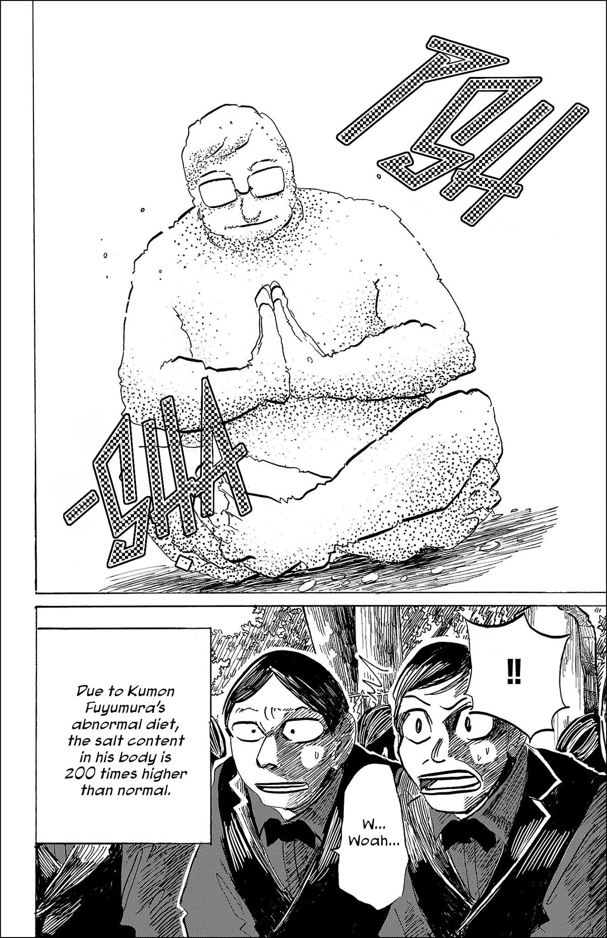 Read Sanda Manga Online