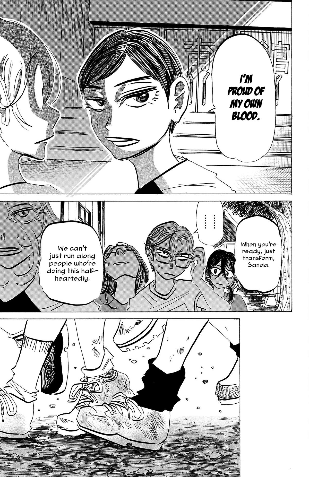 Read Sanda Manga Online