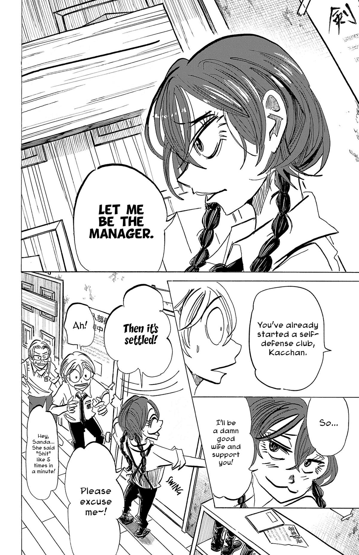 Read Sanda Manga Online