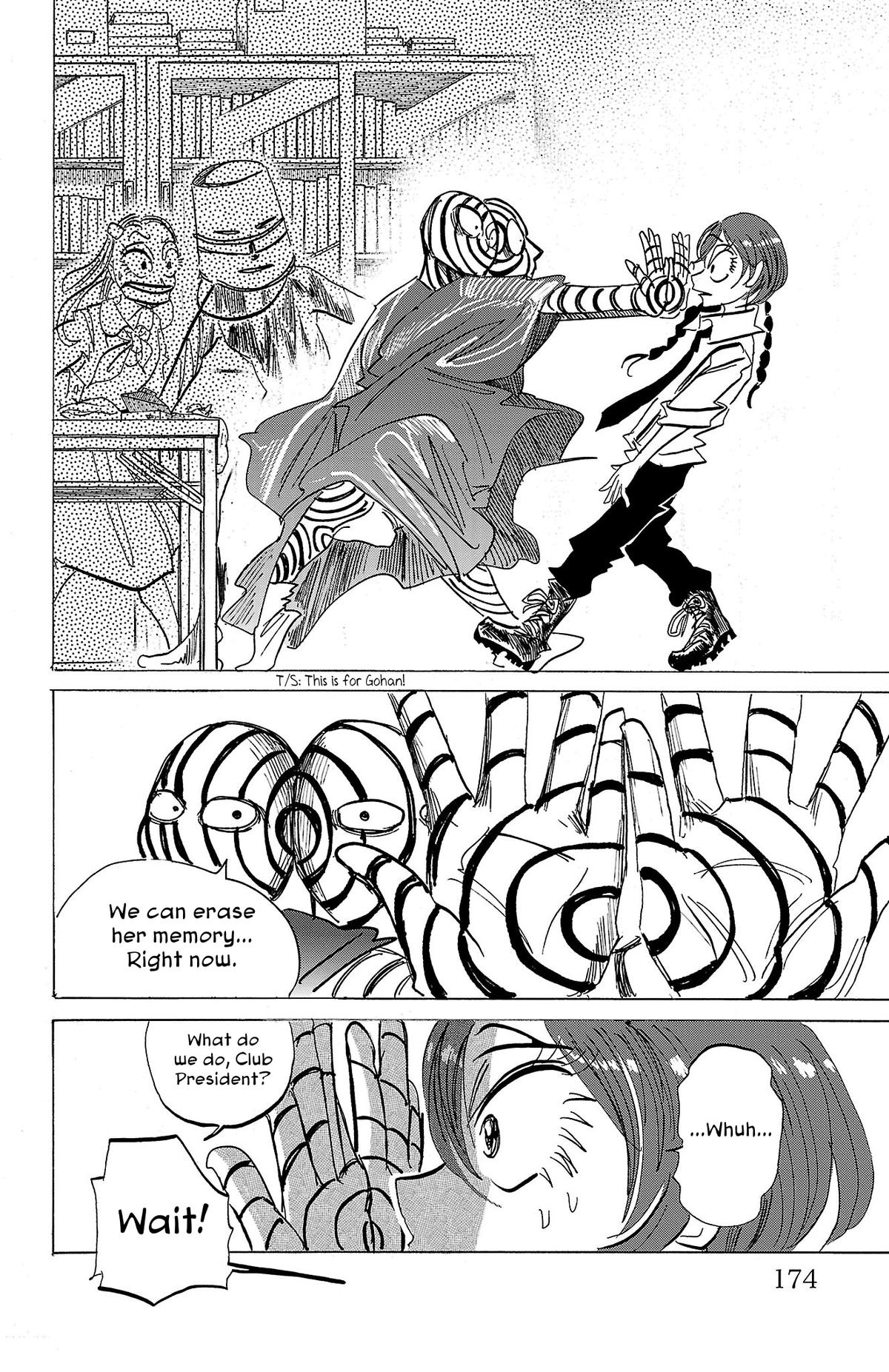 Read Sanda Manga Online