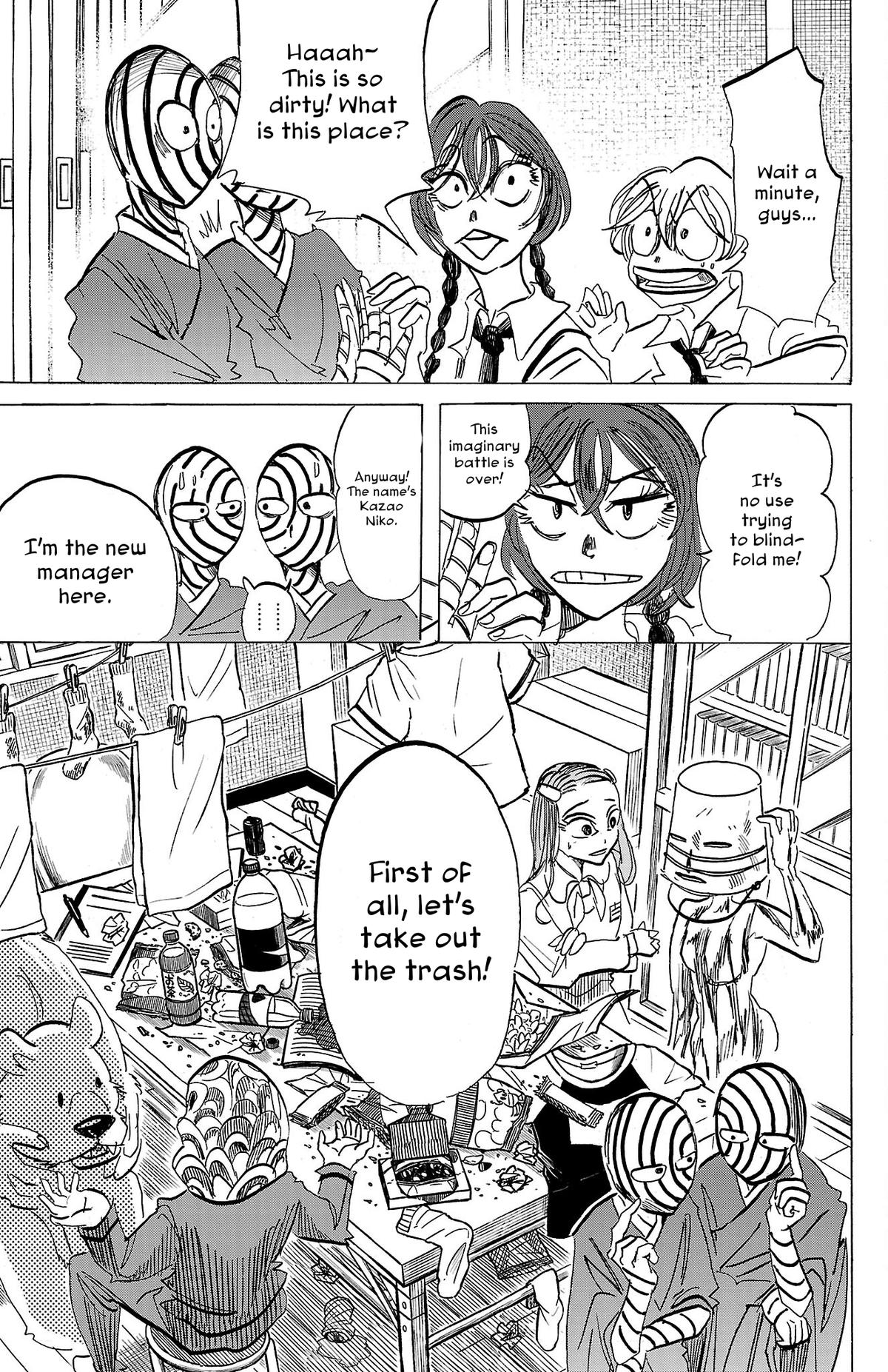 Read Sanda Manga Online