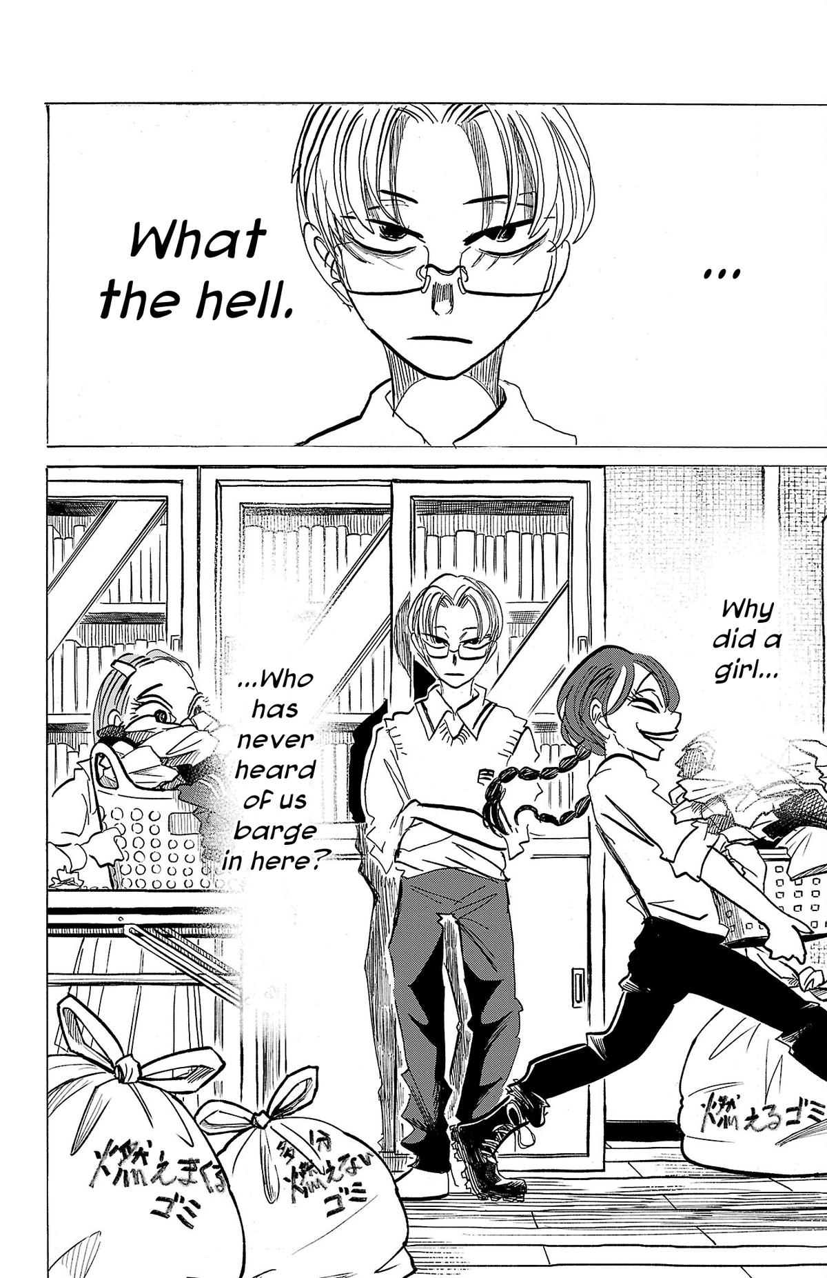 Read Sanda Manga Online