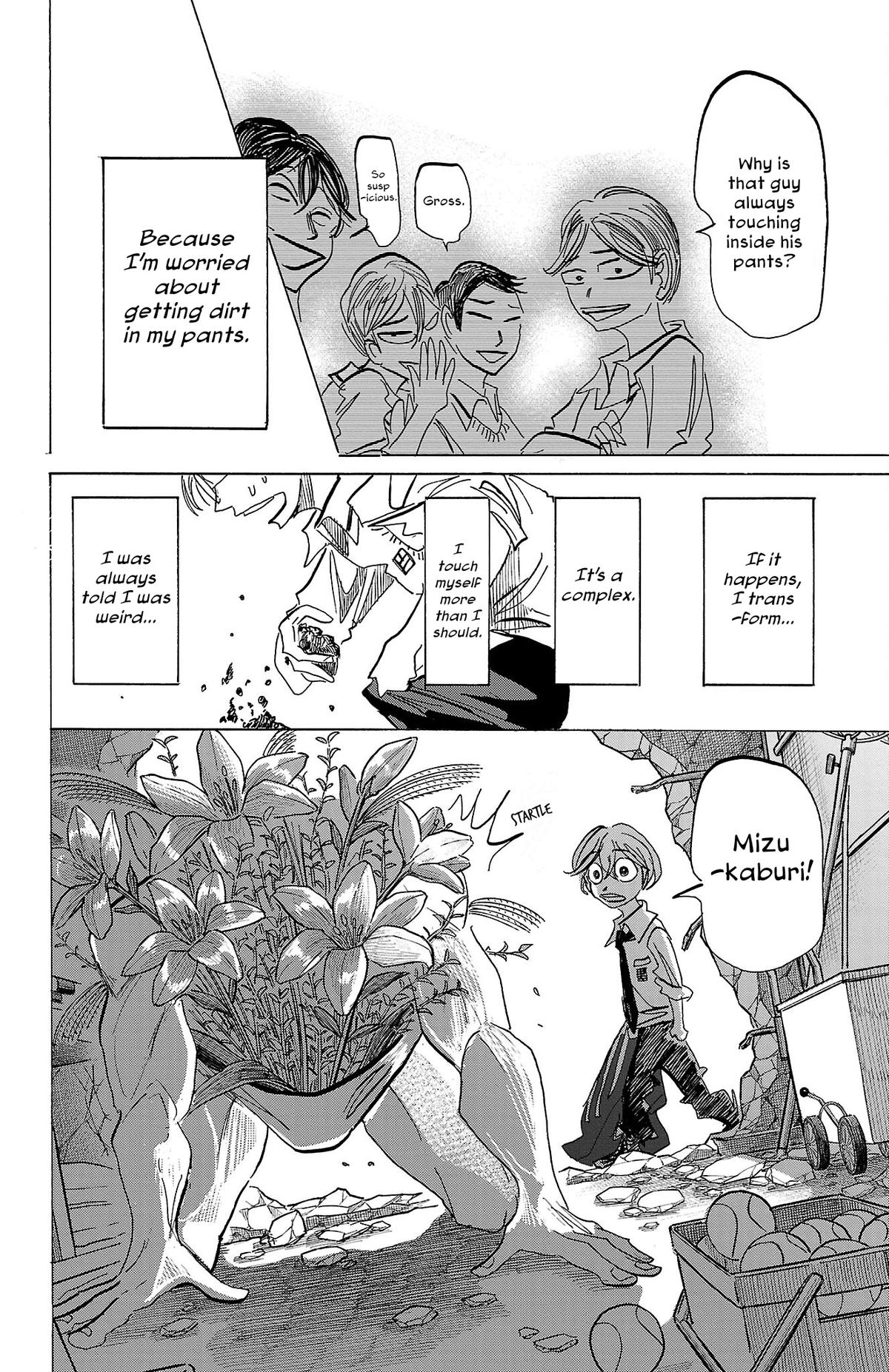 Read Sanda Manga Online