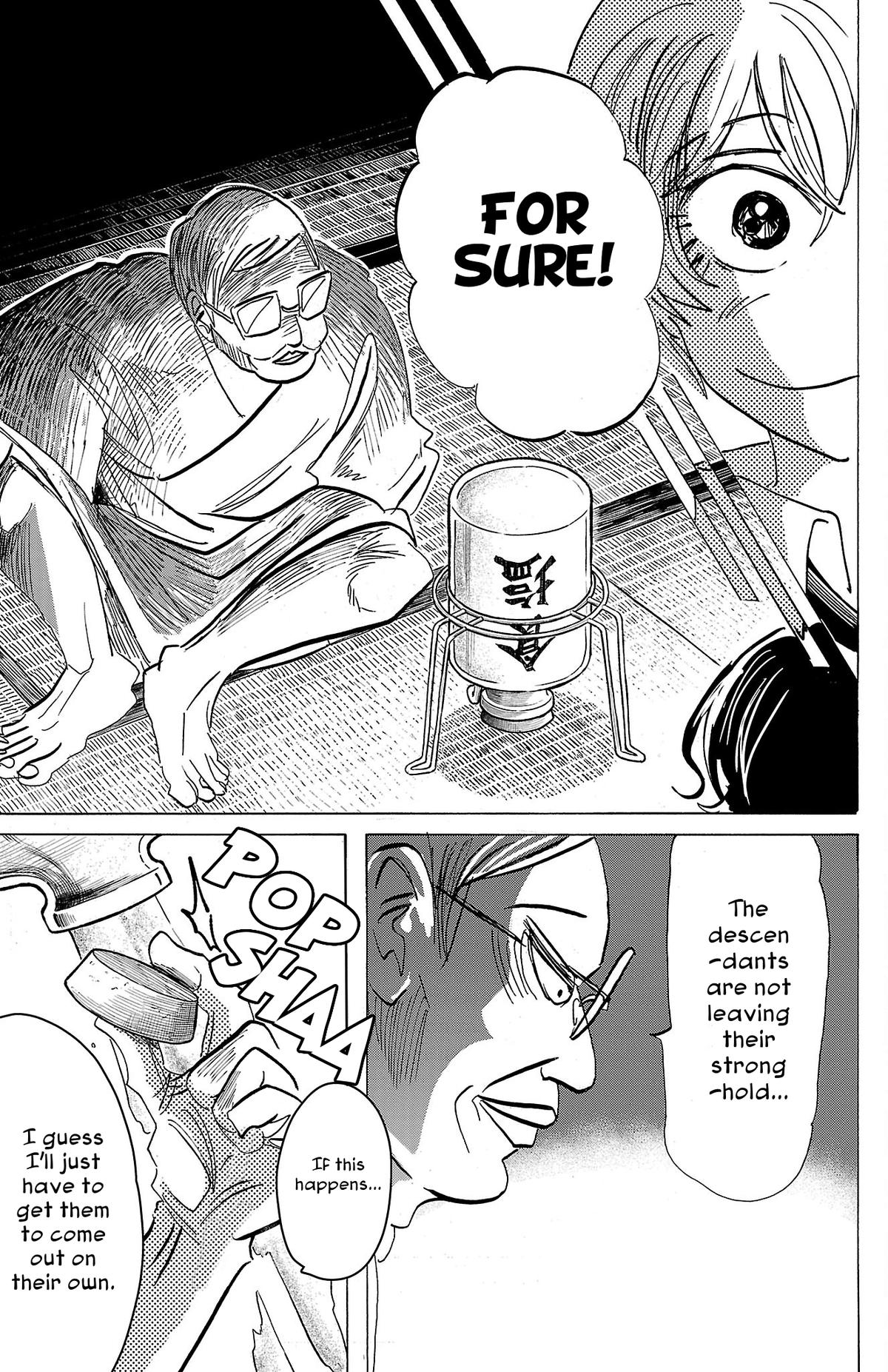 Read Sanda Manga Online