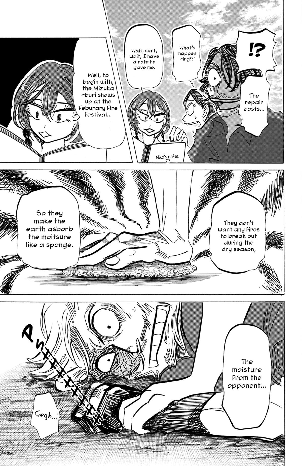 Read Sanda Manga Online