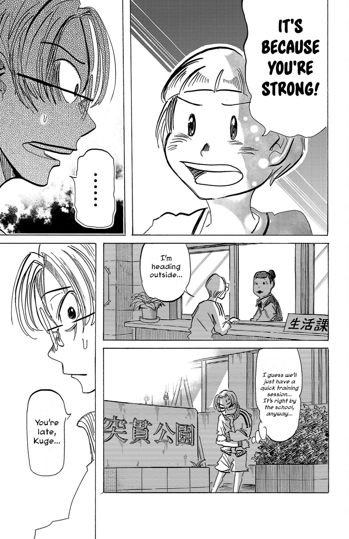 Read Sanda Manga Online