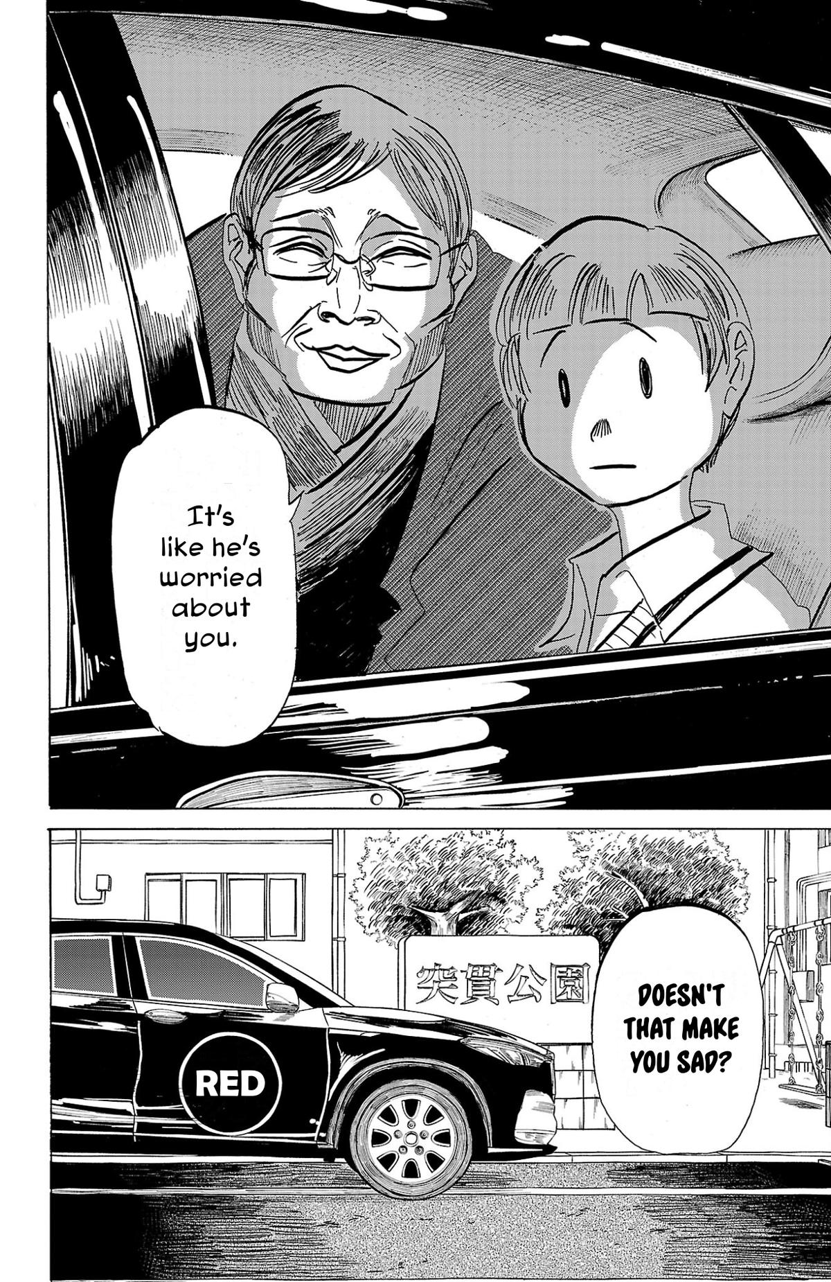 Read Sanda Manga Online