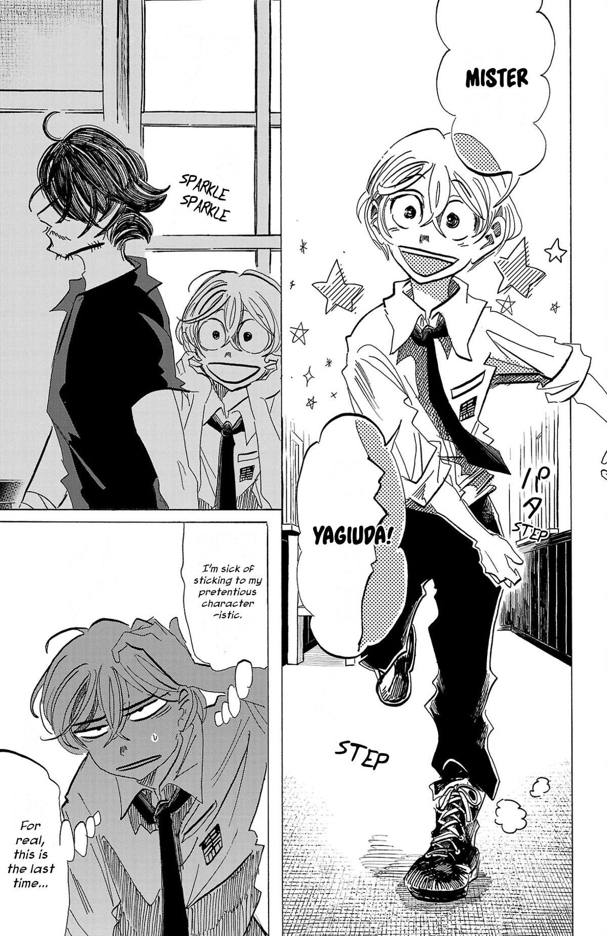 Read Sanda Manga Online