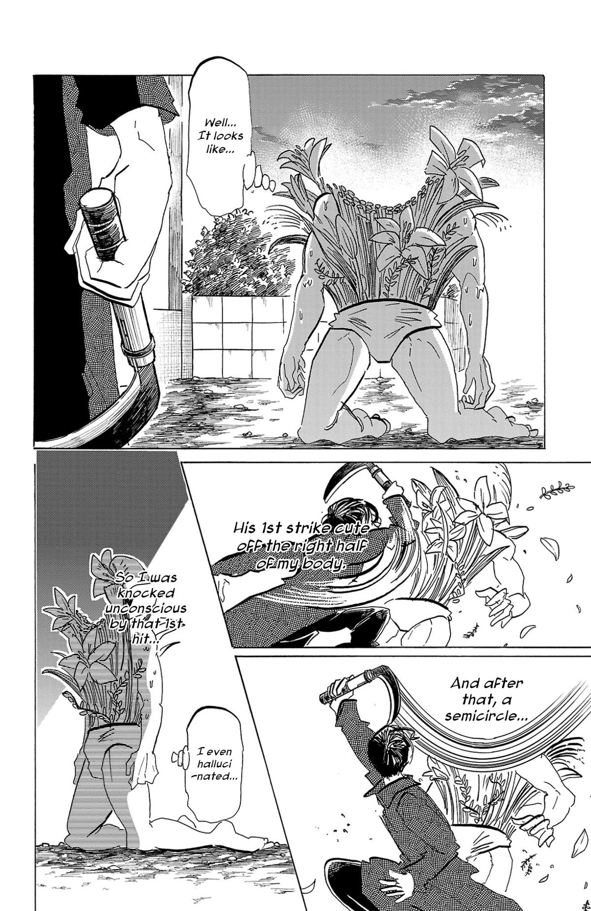 Read Sanda Manga Online
