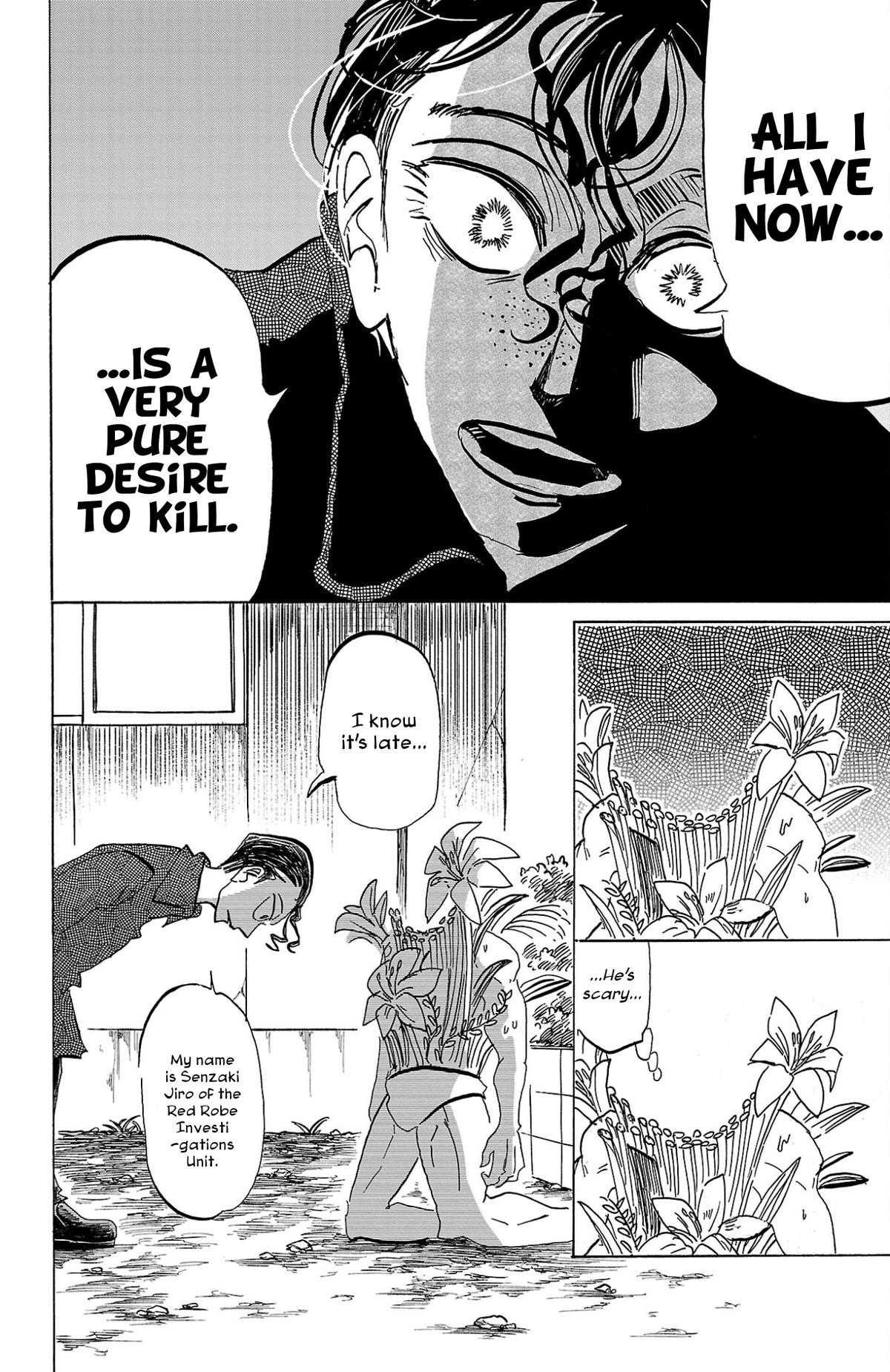 Read Sanda Manga Online