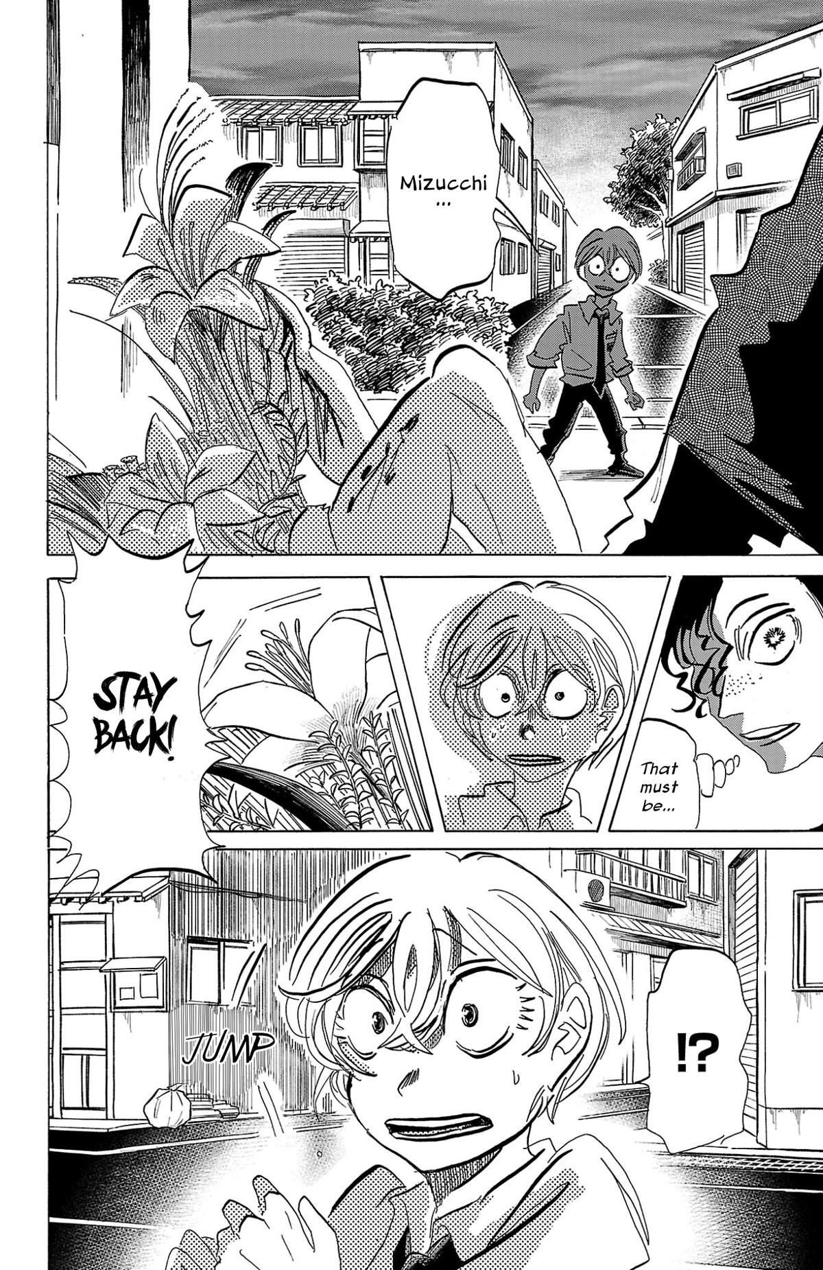 Read Sanda Manga Online