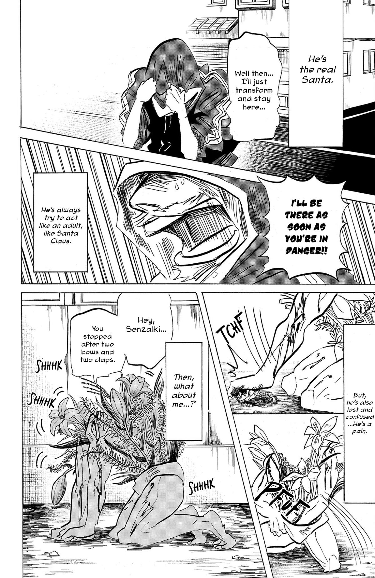 Read Sanda Manga Online