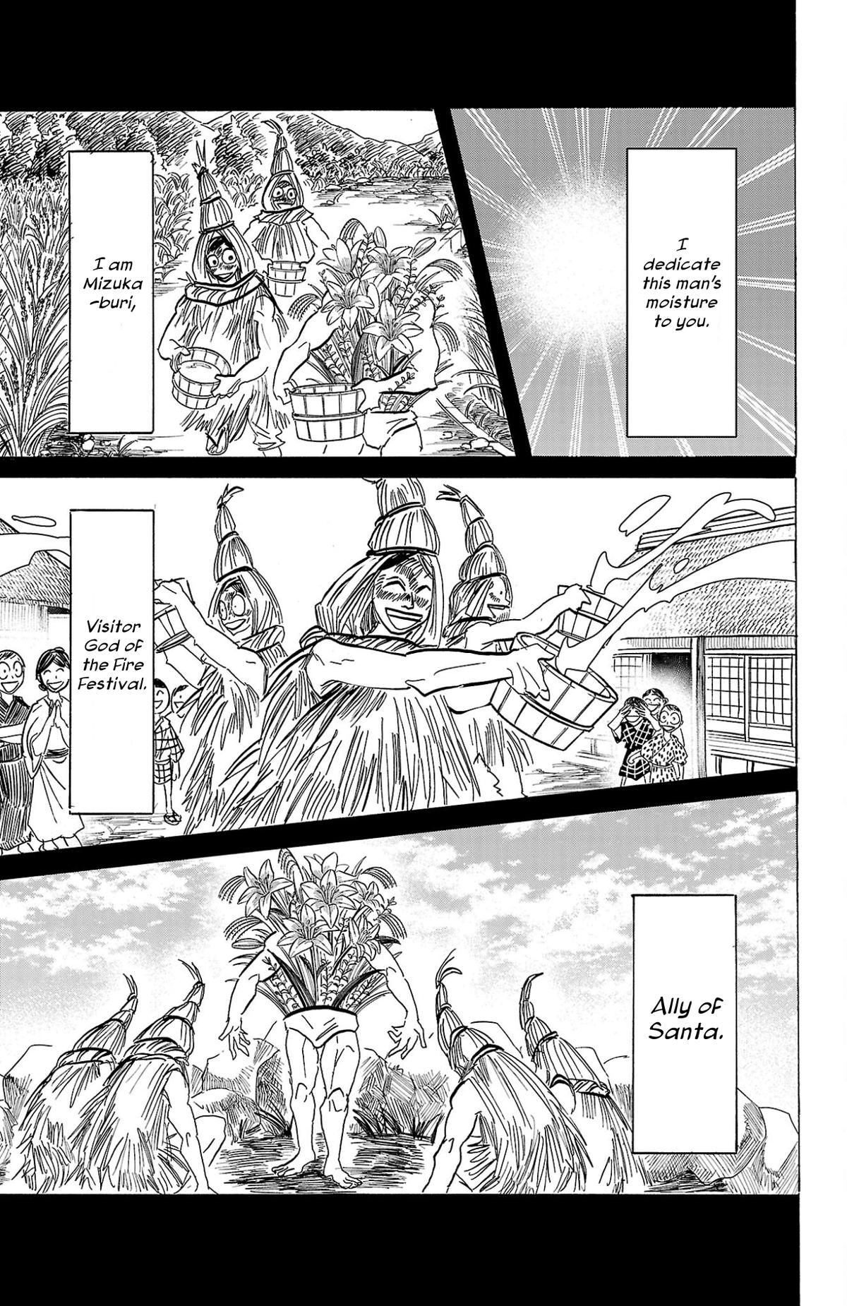 Read Sanda Manga Online