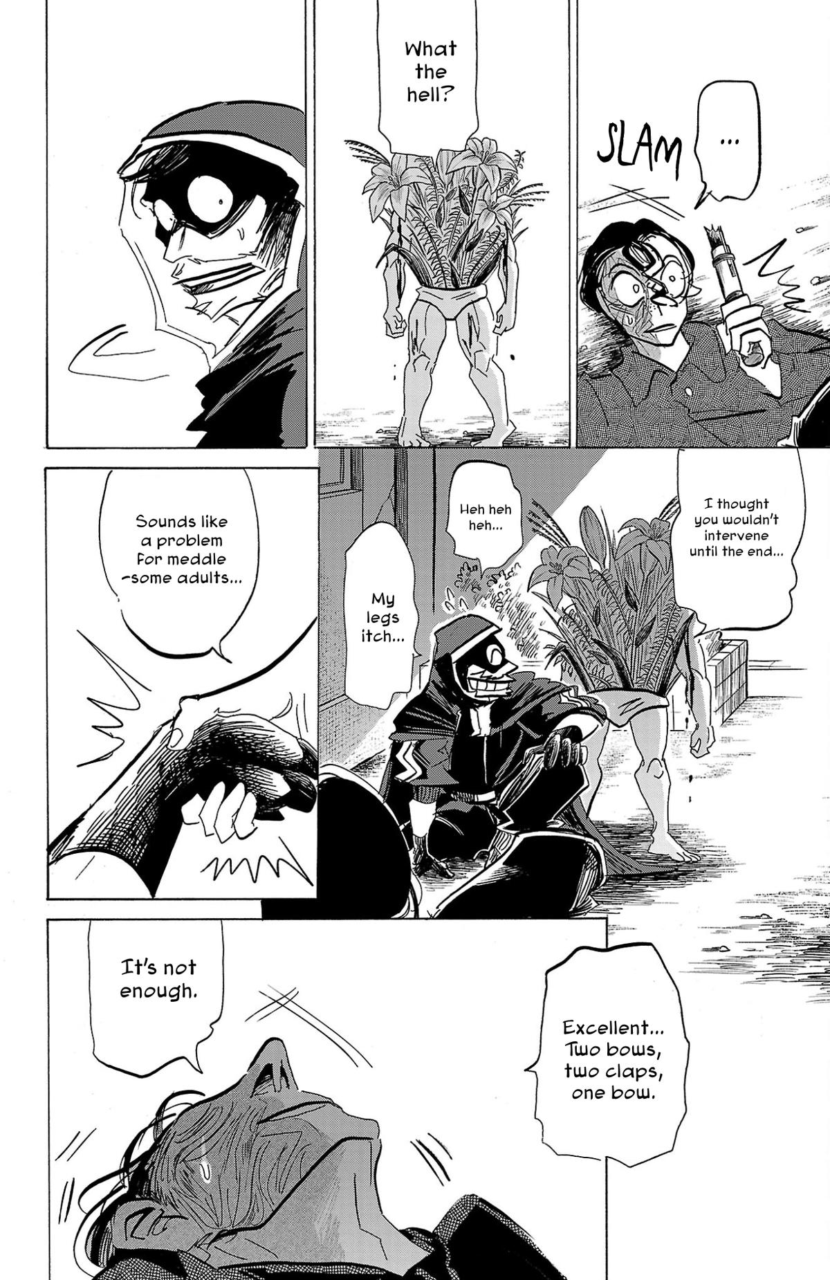 Read Sanda Manga Online