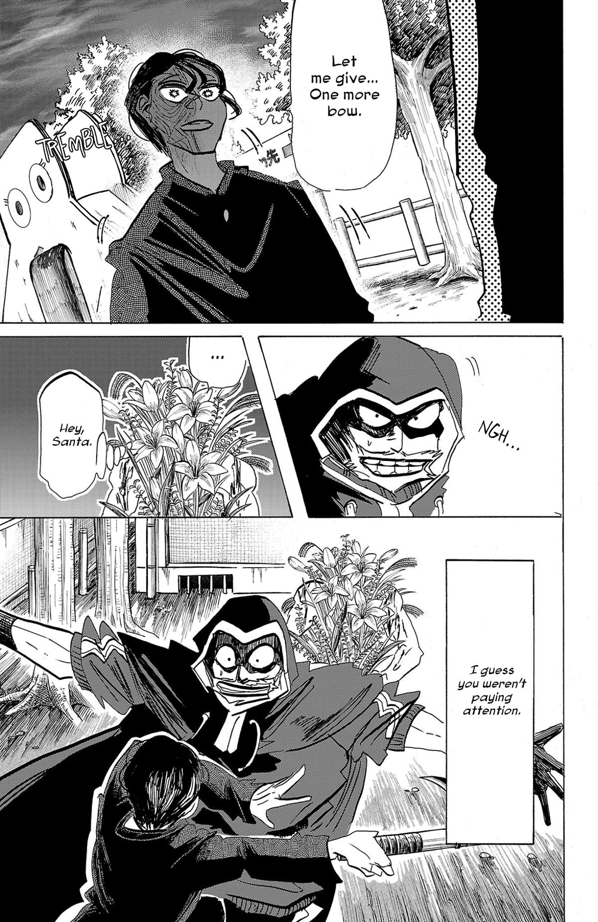 Read Sanda Manga Online