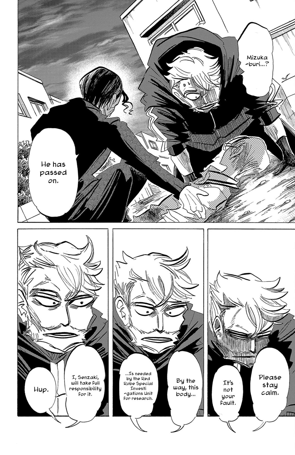 Read Sanda Manga Online