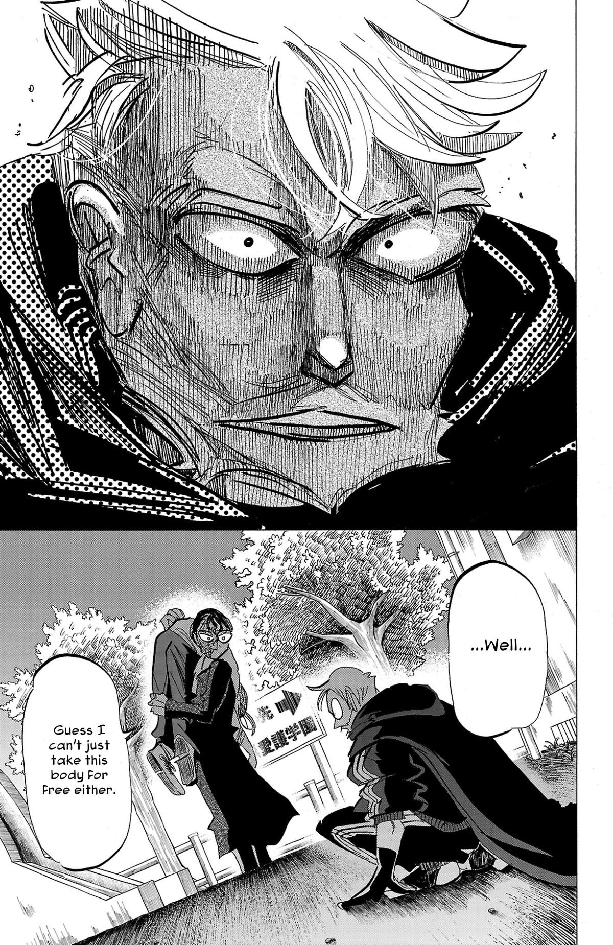Read Sanda Manga Online