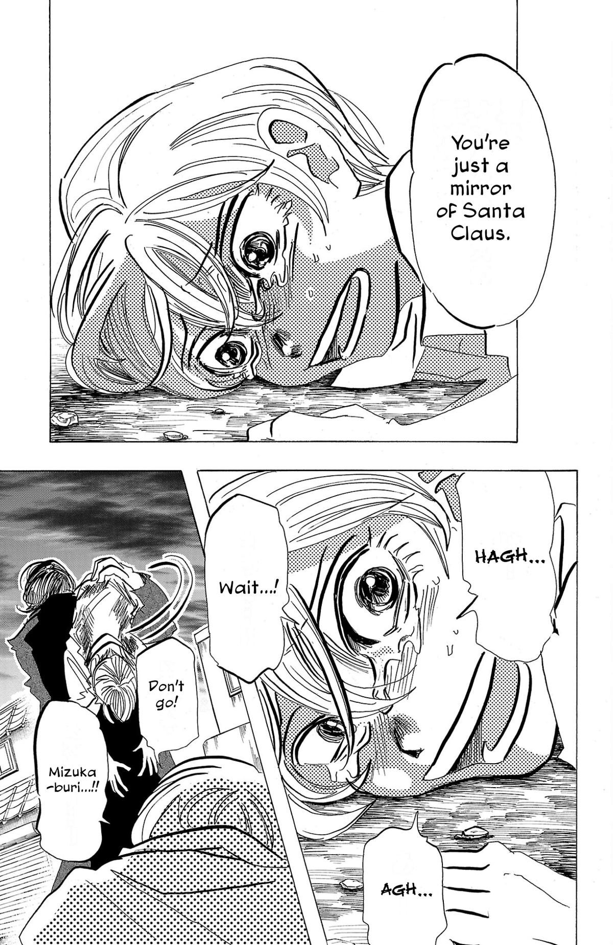 Read Sanda Manga Online