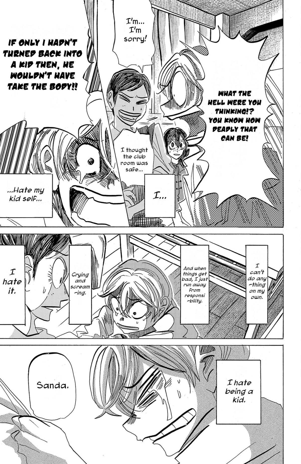 Read Sanda Manga Online