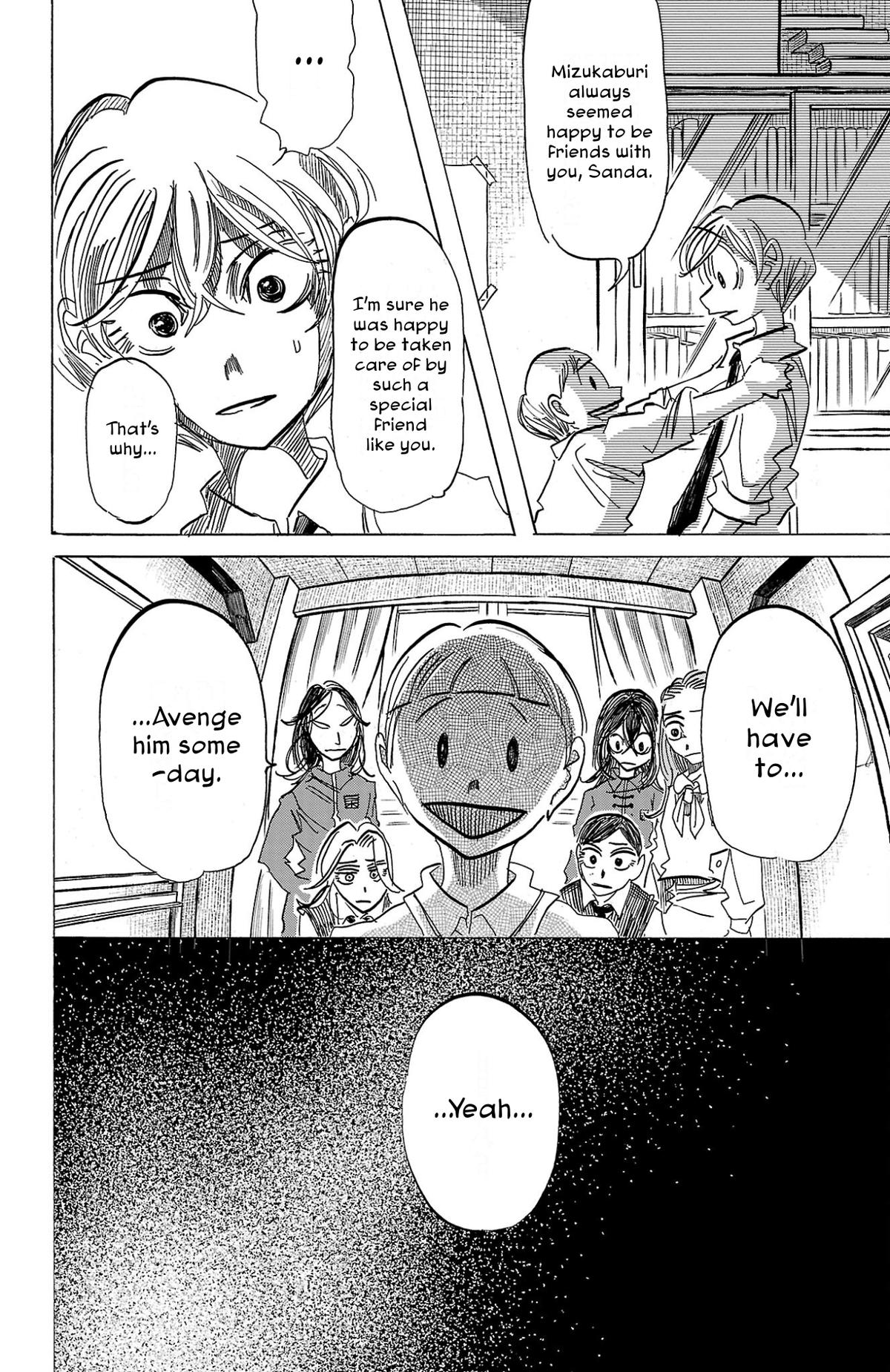 Read Sanda Manga Online