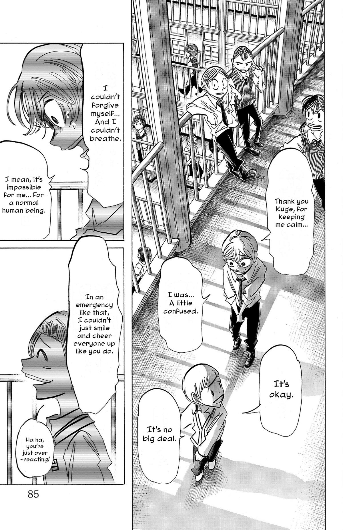 Read Sanda Manga Online