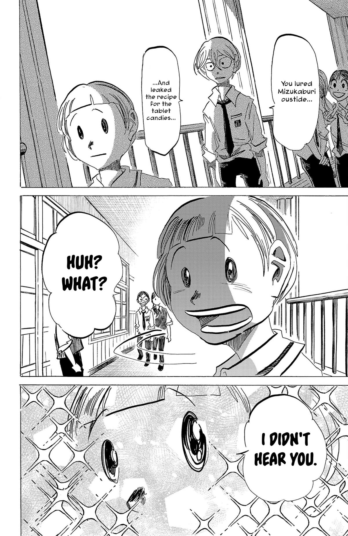 Read Sanda Manga Online