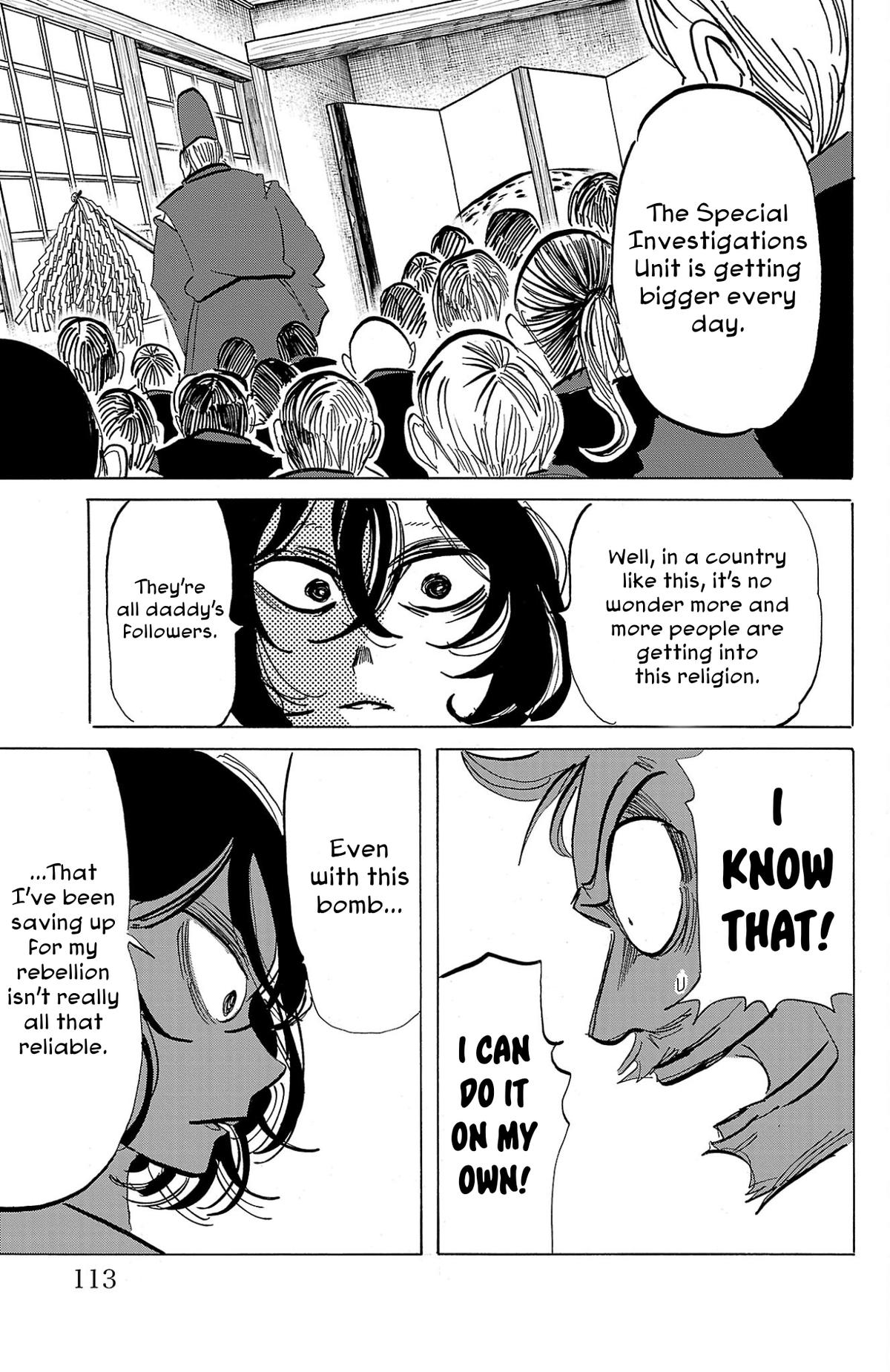 Read Sanda Manga Online