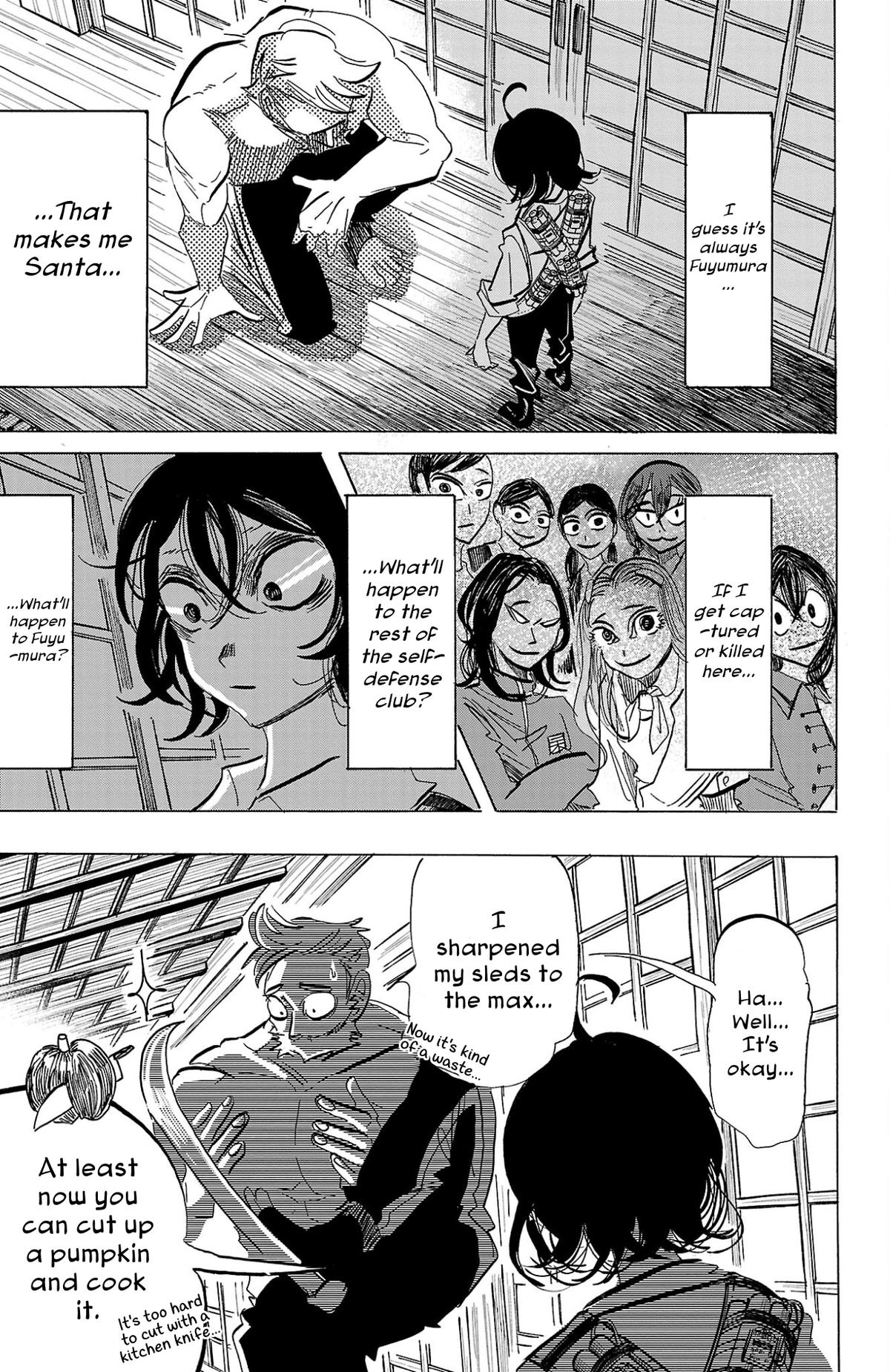 Read Sanda Manga Online