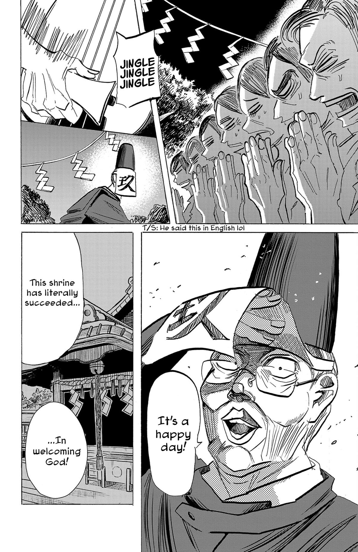 Read Sanda Manga Online