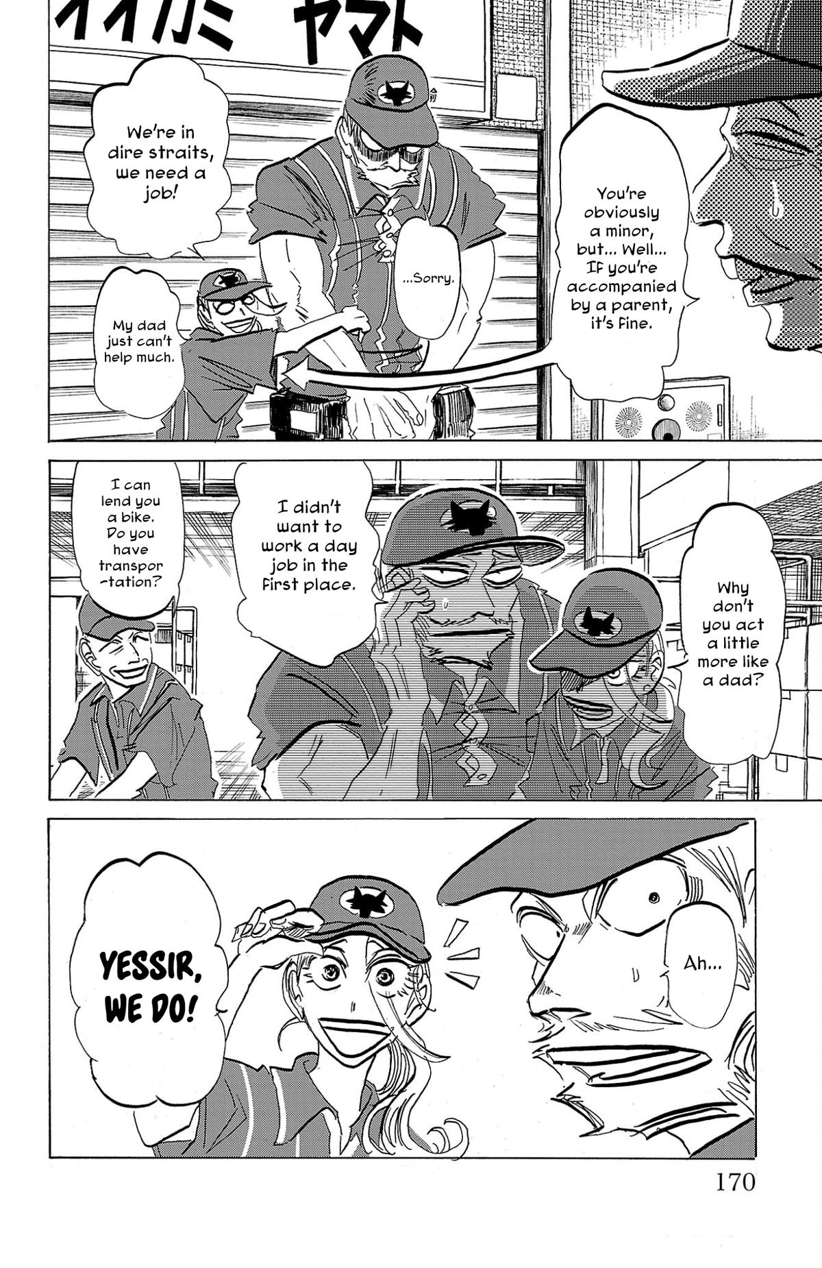 Read Sanda Manga Online