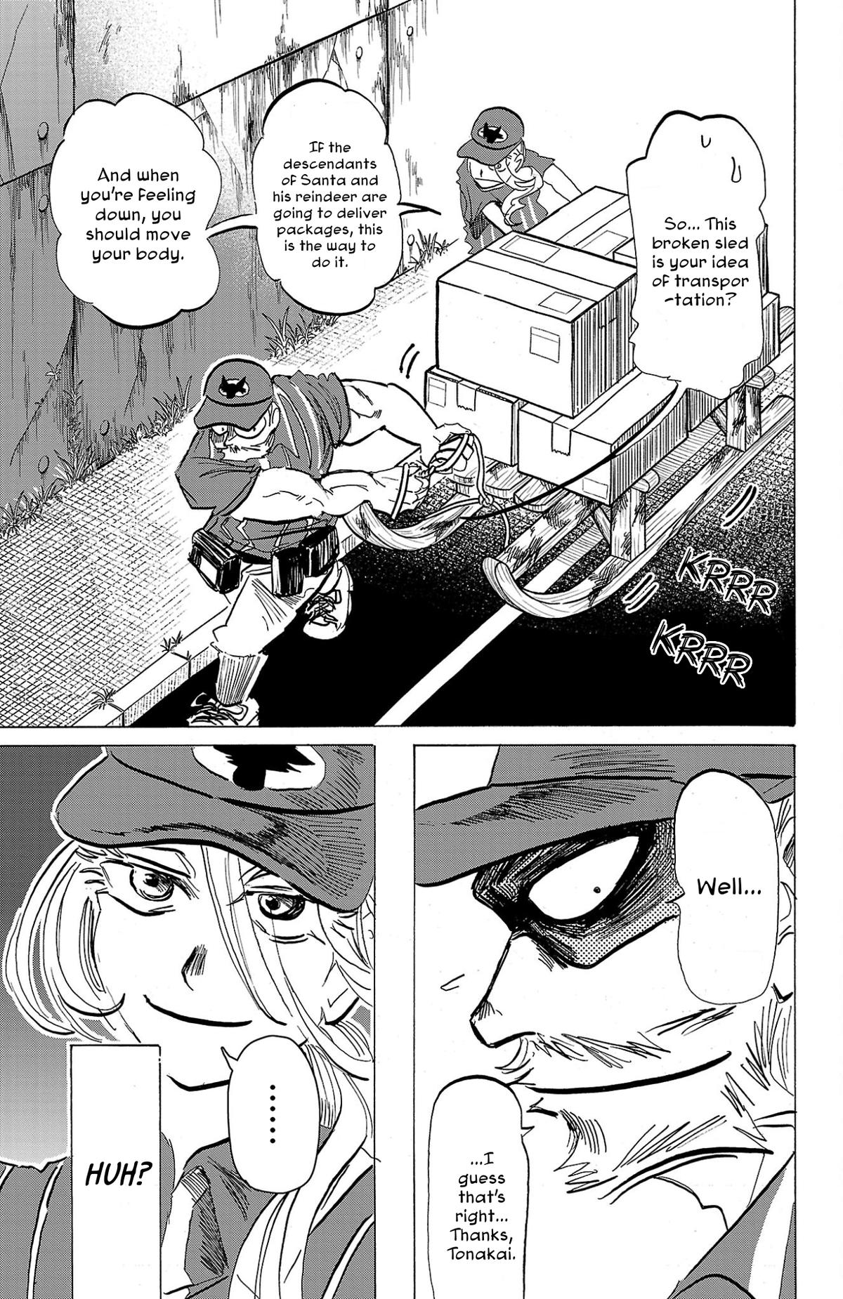 Read Sanda Manga Online
