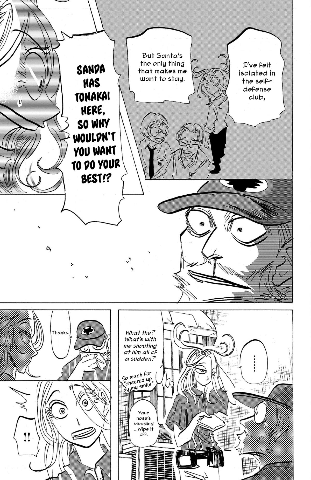 Read Sanda Manga Online
