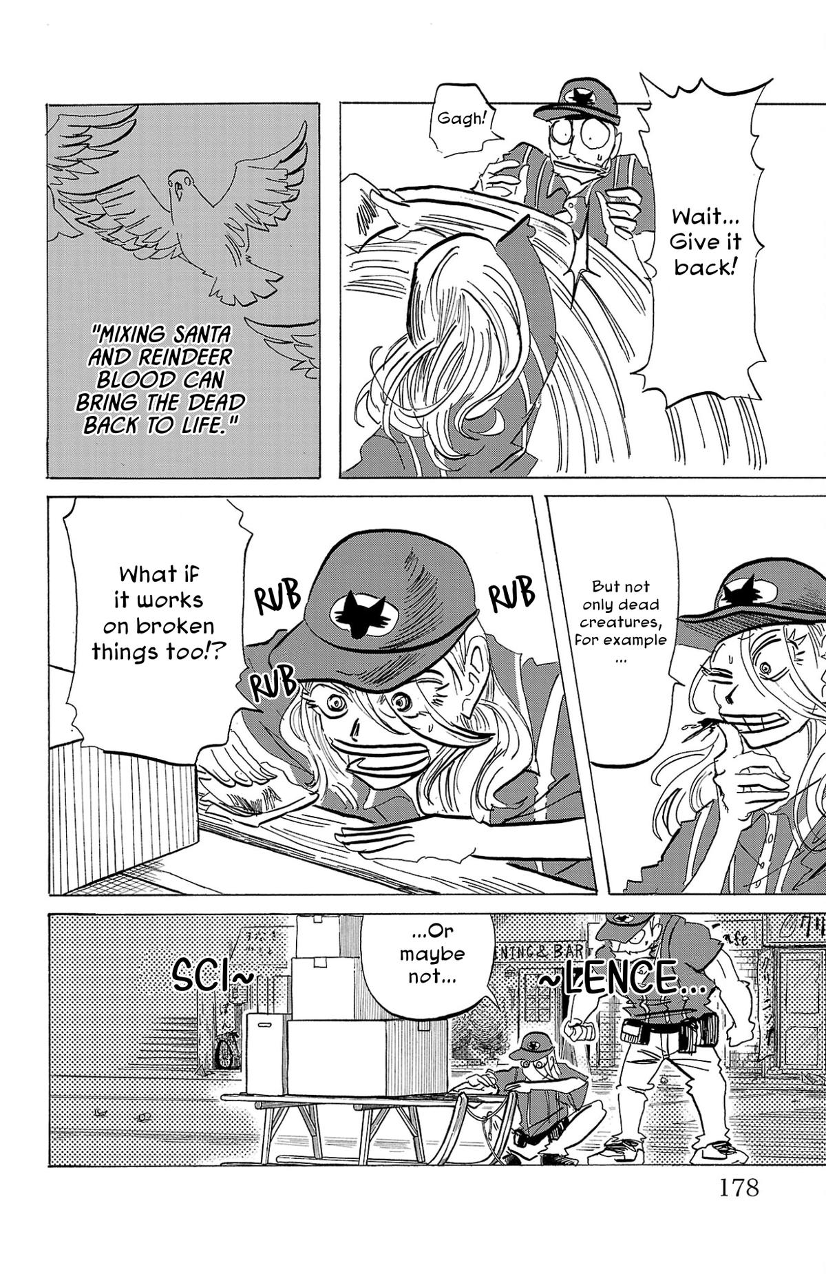Read Sanda Manga Online
