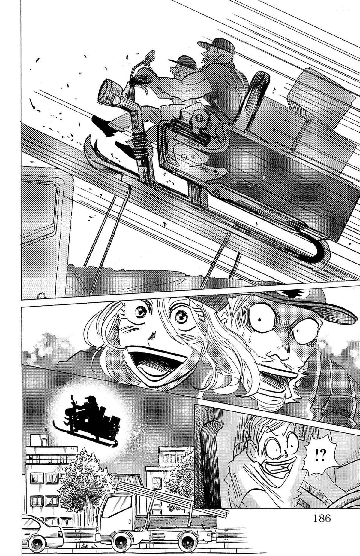 Read Sanda Manga Online
