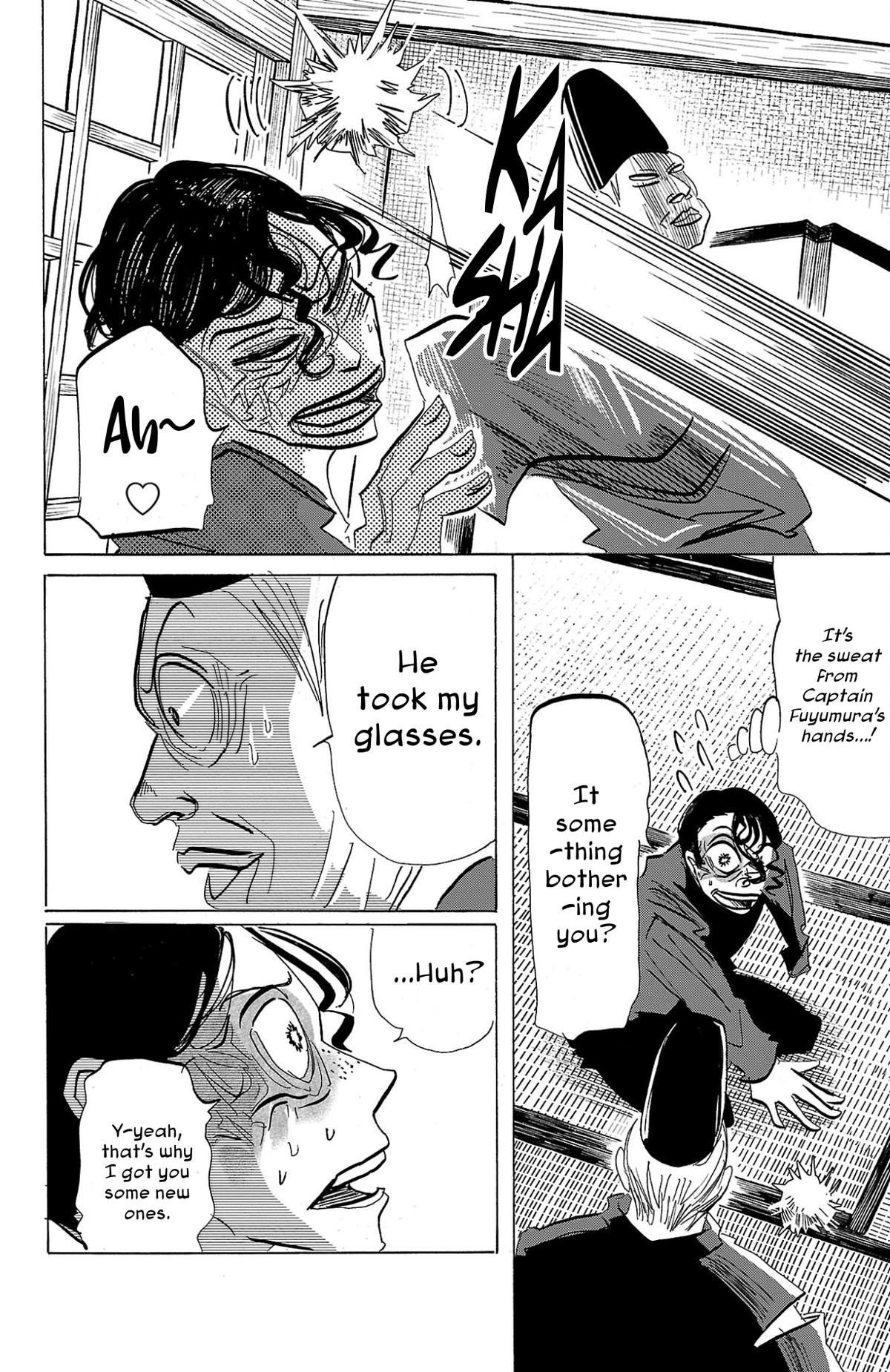 Read Sanda Manga Online