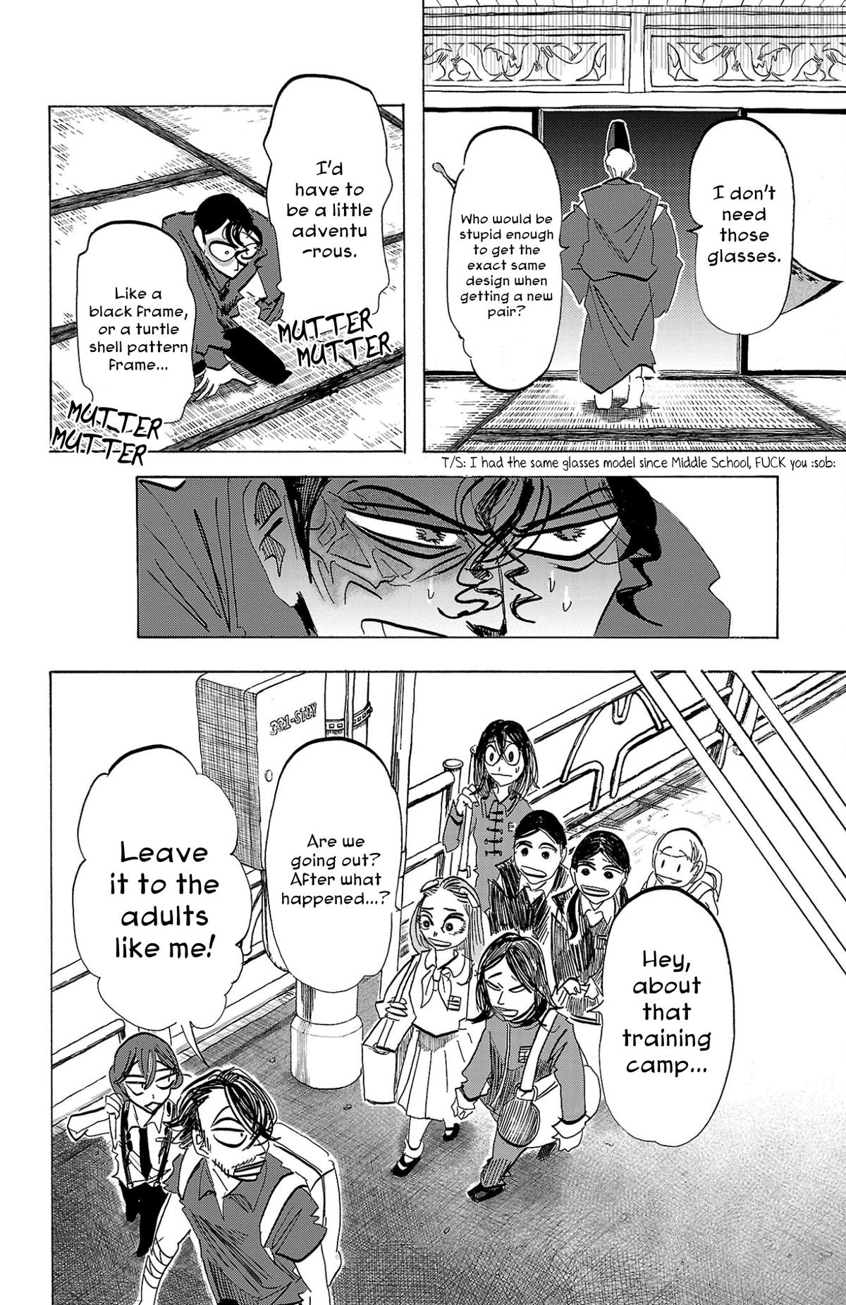 Read Sanda Manga Online