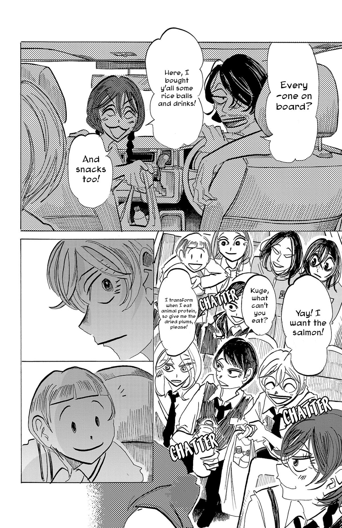Read Sanda Manga Online