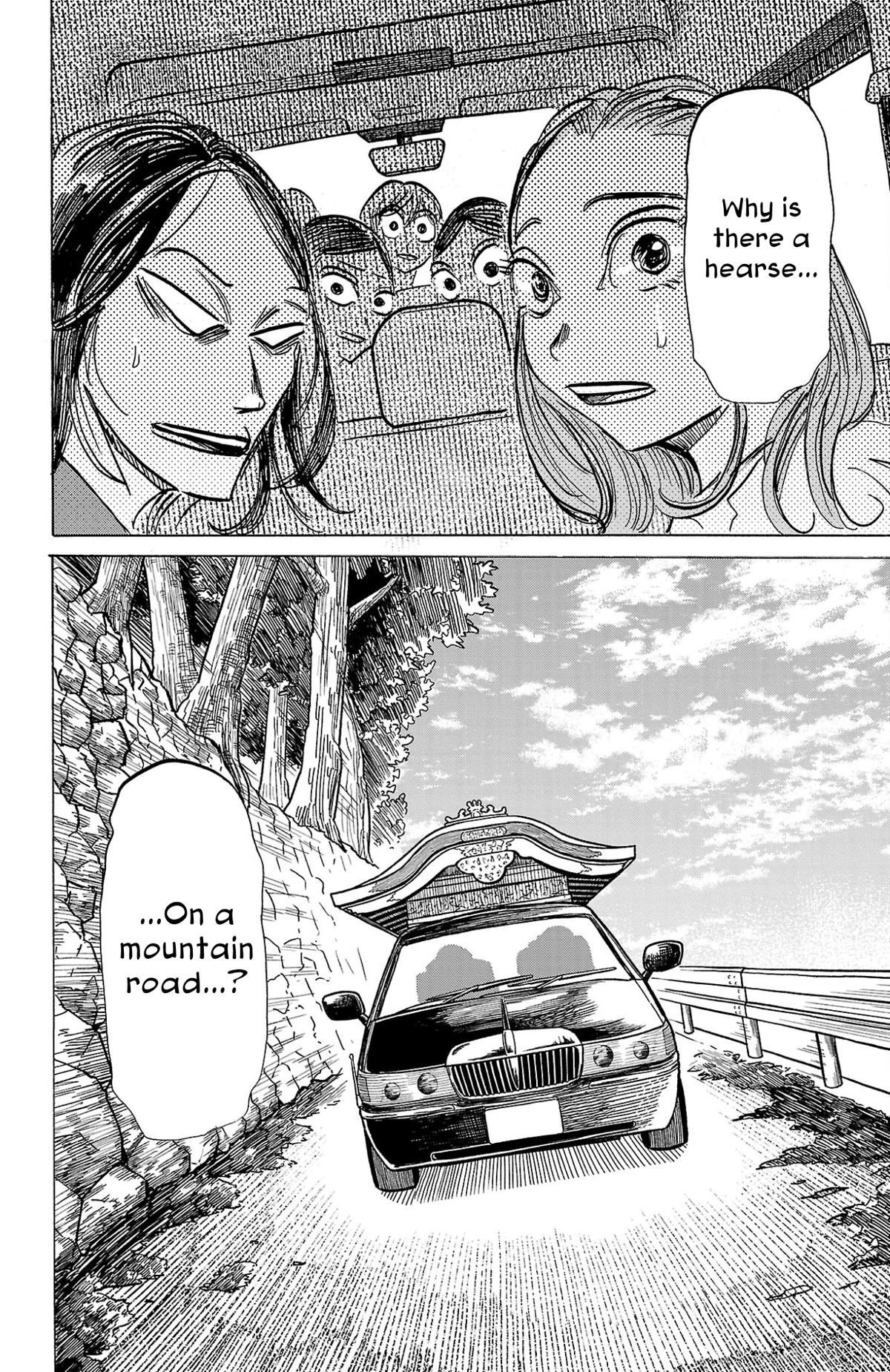 Read Sanda Manga Online