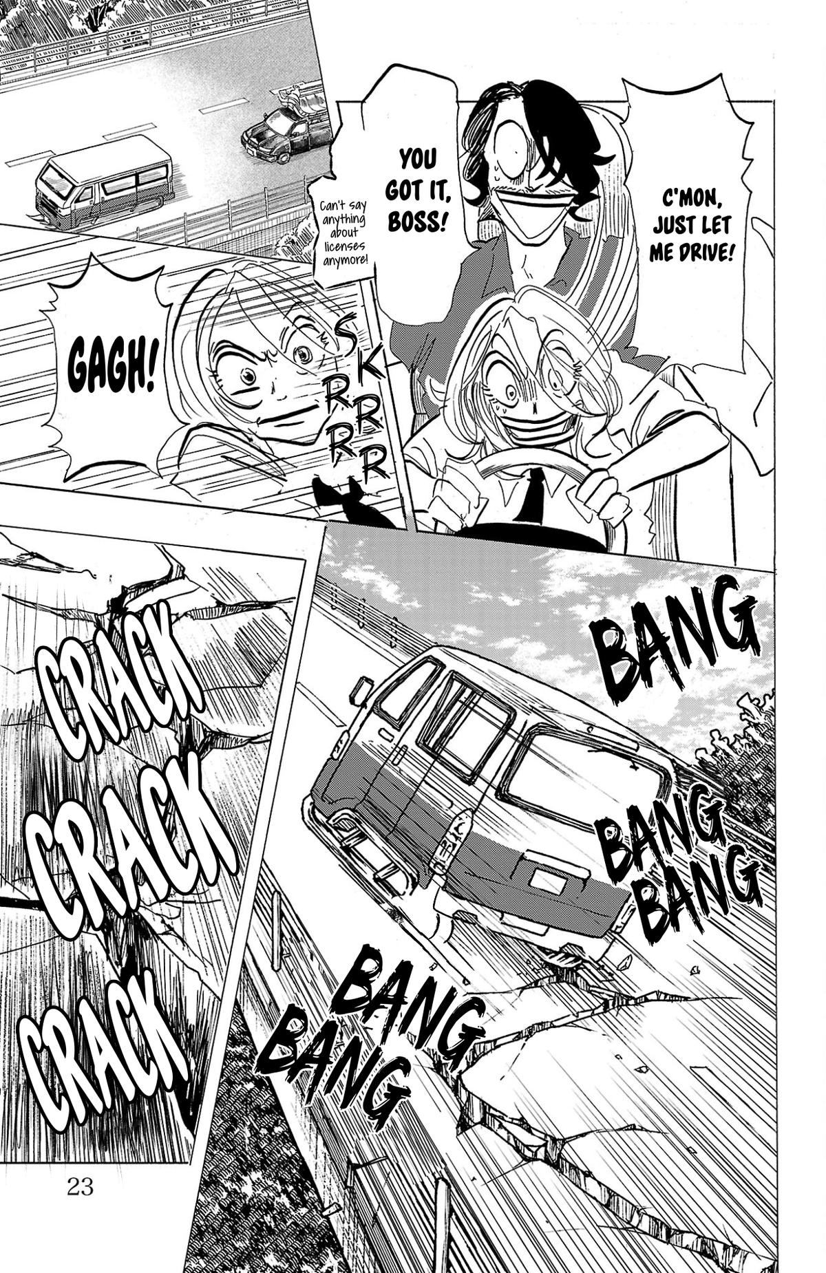 Read Sanda Manga Online