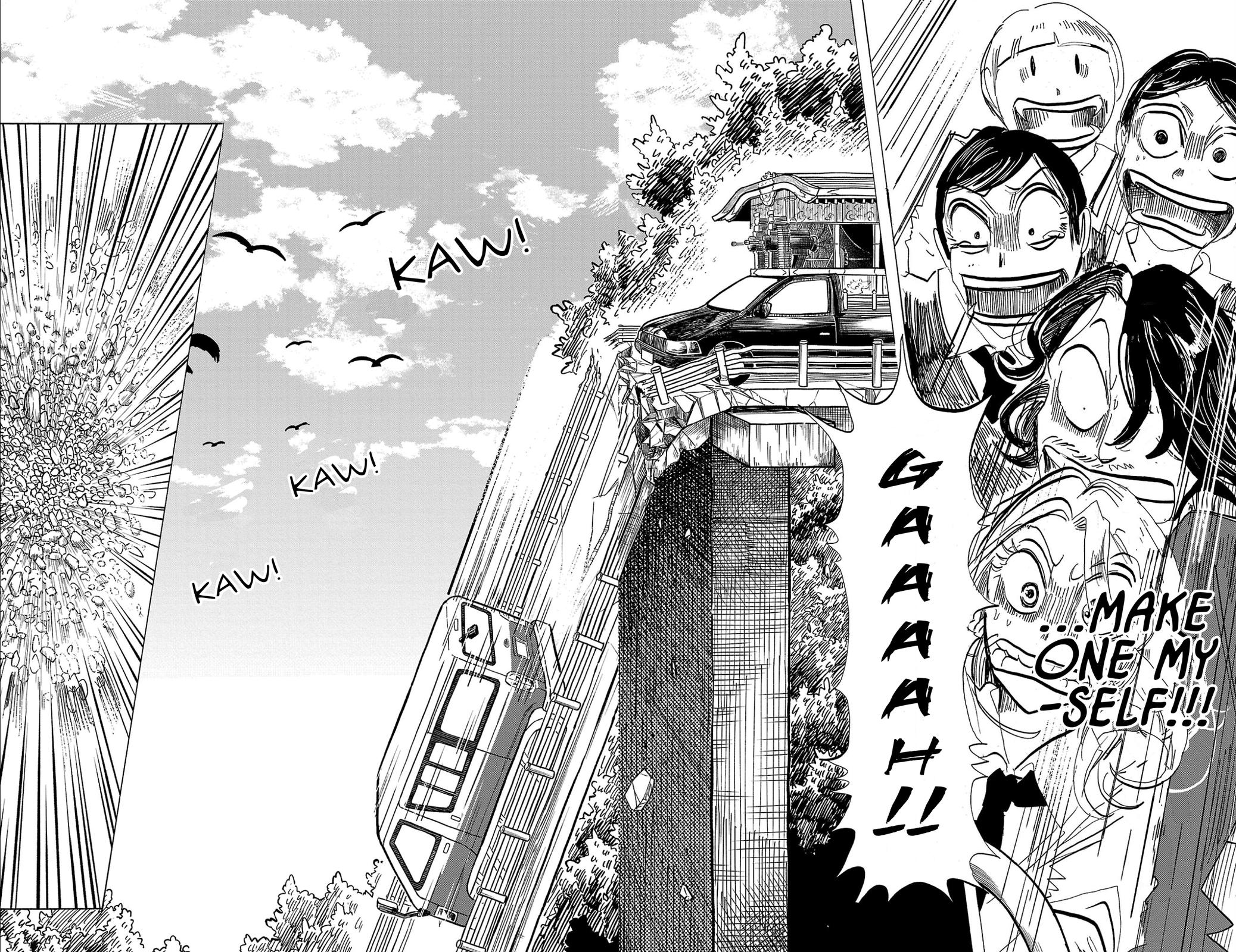 Read Sanda Manga Online