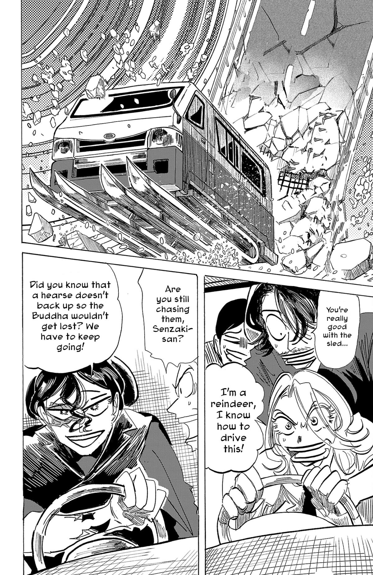 Read Sanda Manga Online