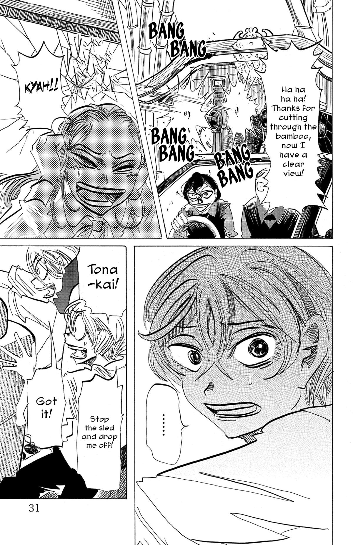 Read Sanda Manga Online