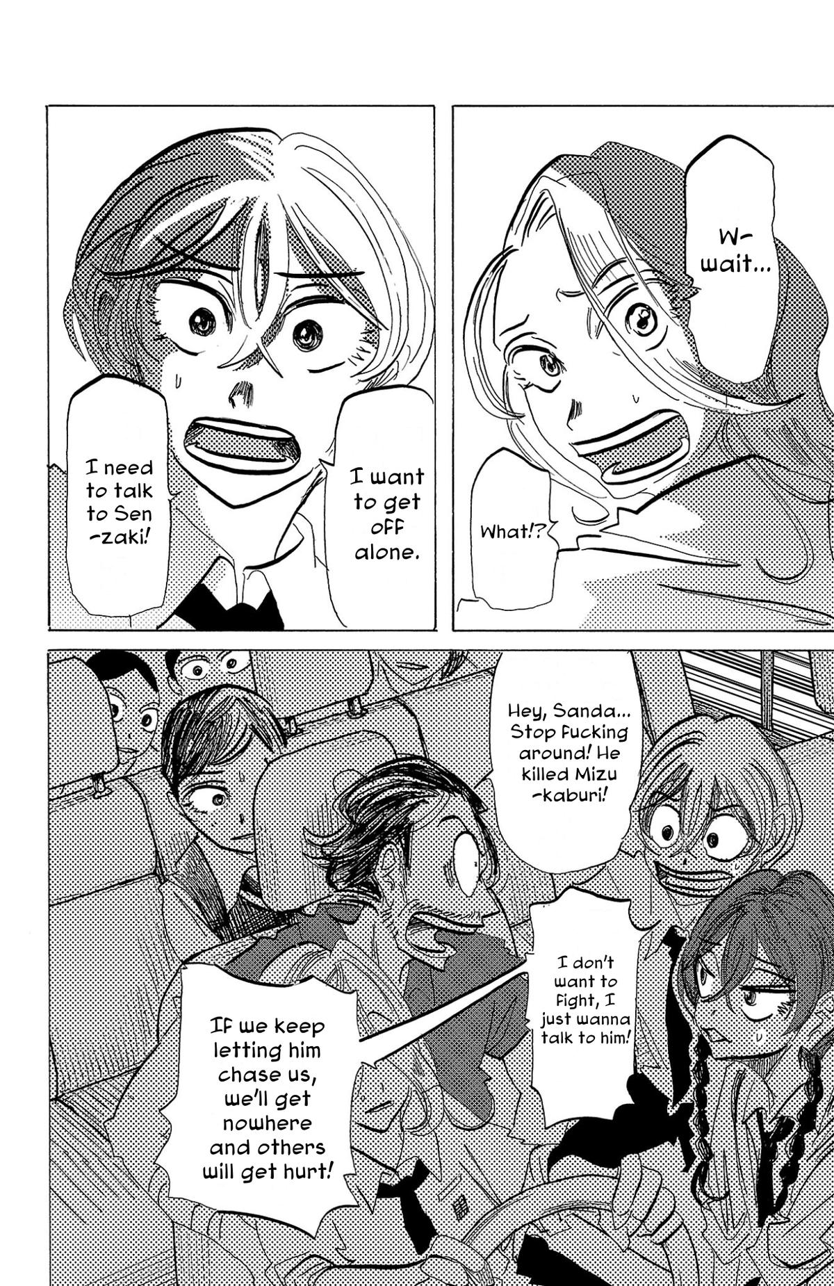 Read Sanda Manga Online