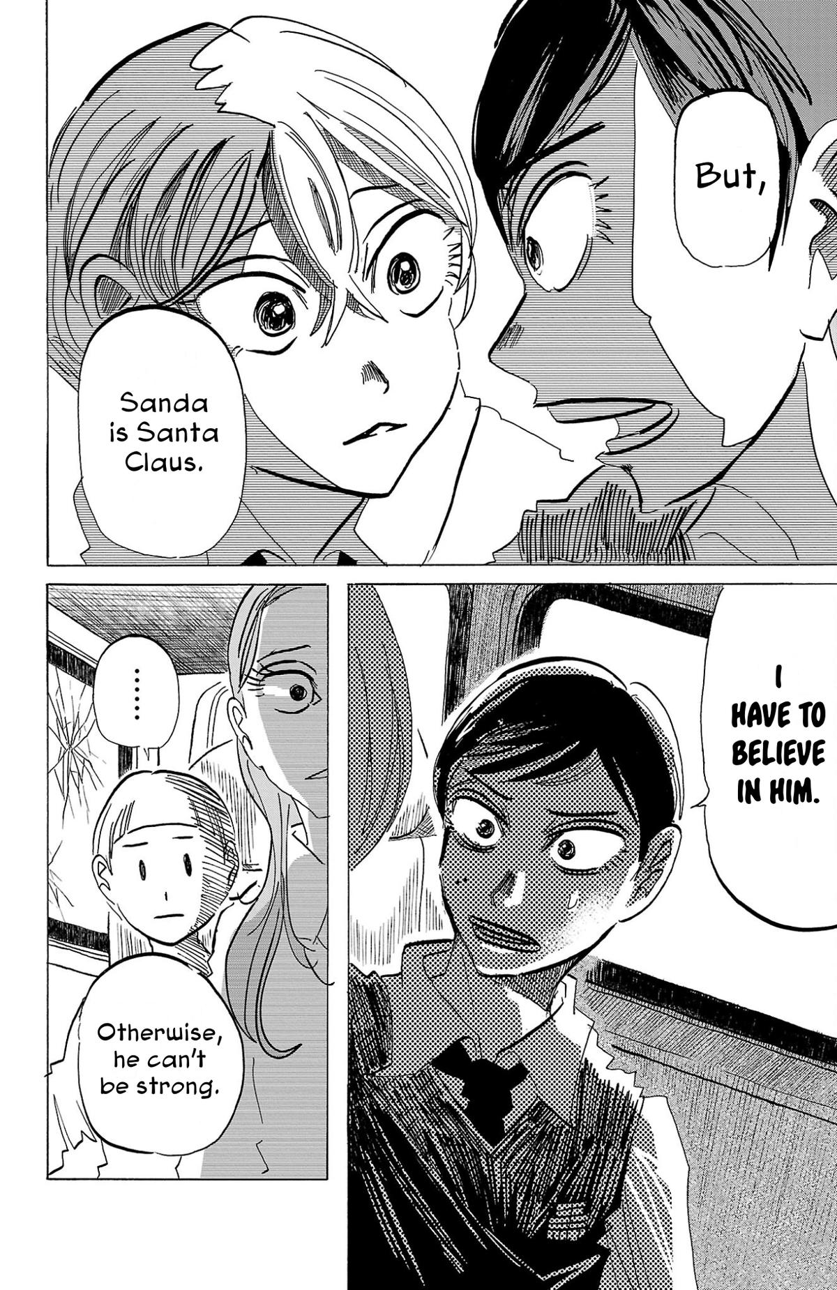 Read Sanda Manga Online