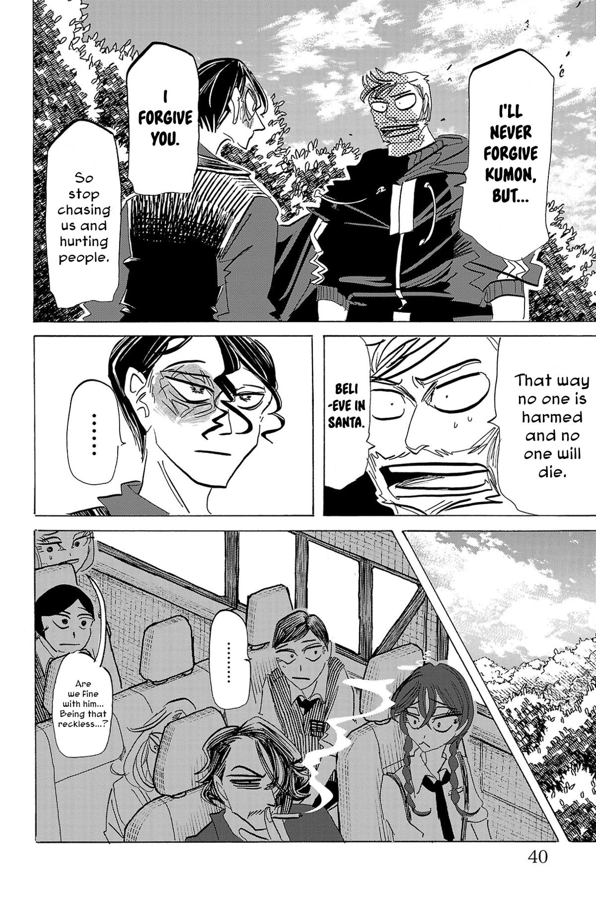 Read Sanda Manga Online