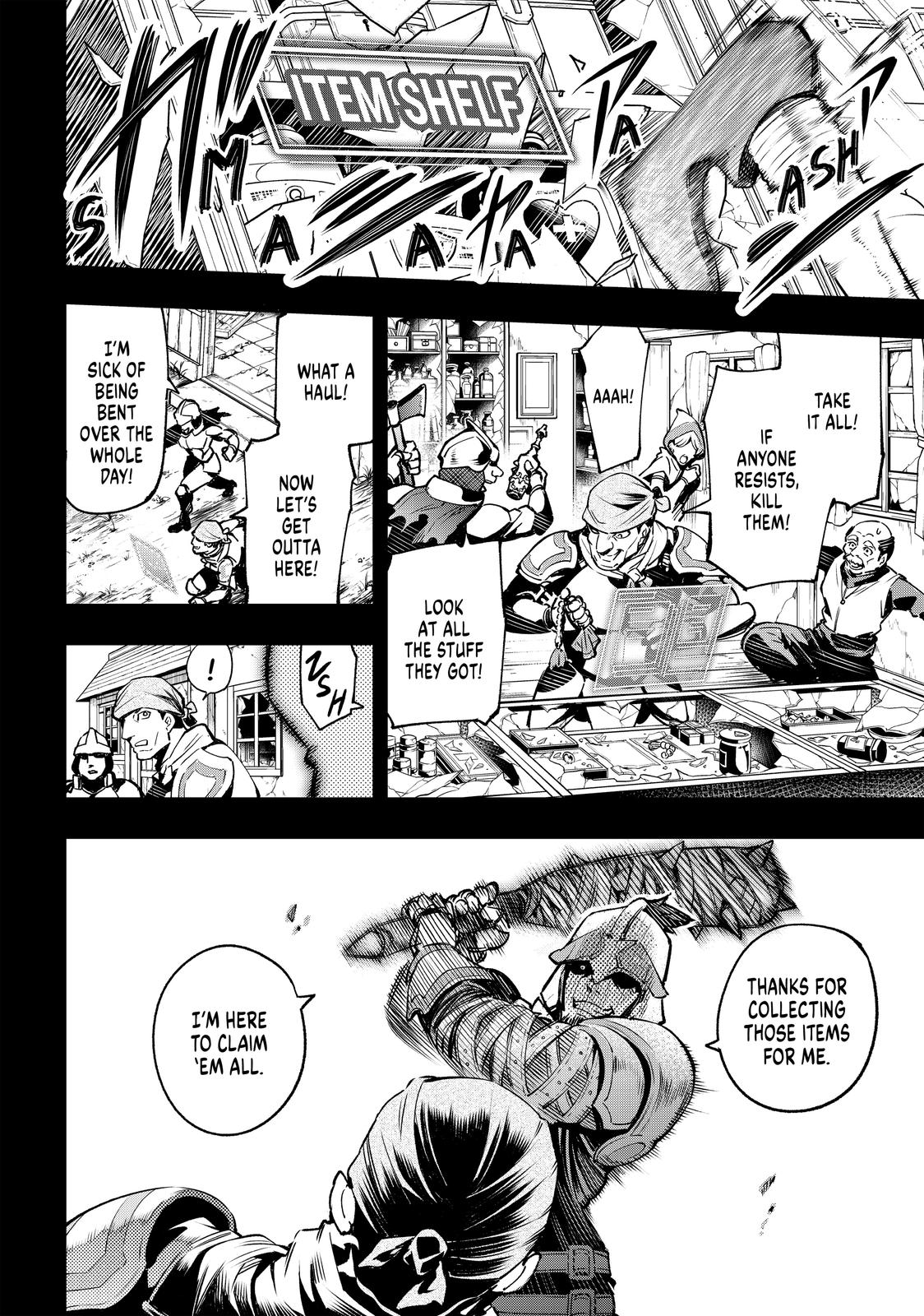 Read Shangri La Frontier Manga Online