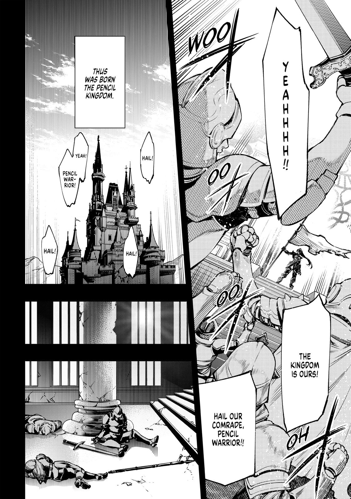Read Shangri La Frontier Manga Online