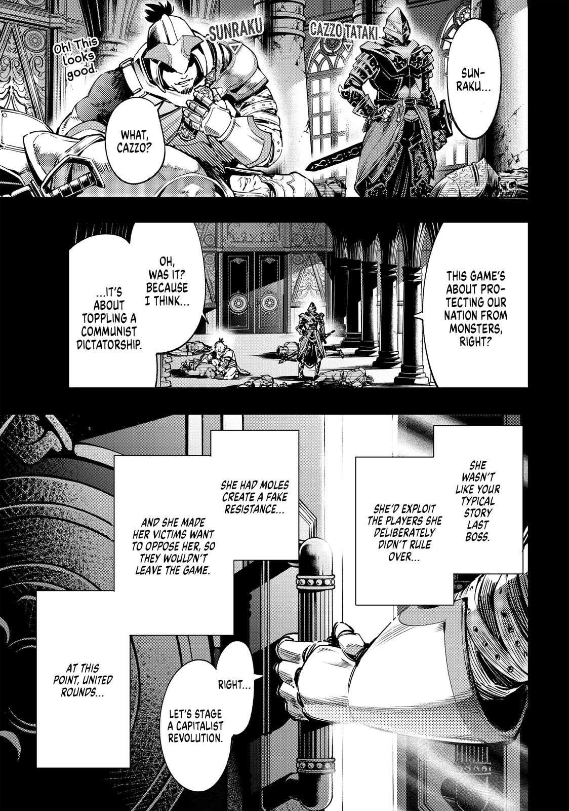 Read Shangri La Frontier Manga Online