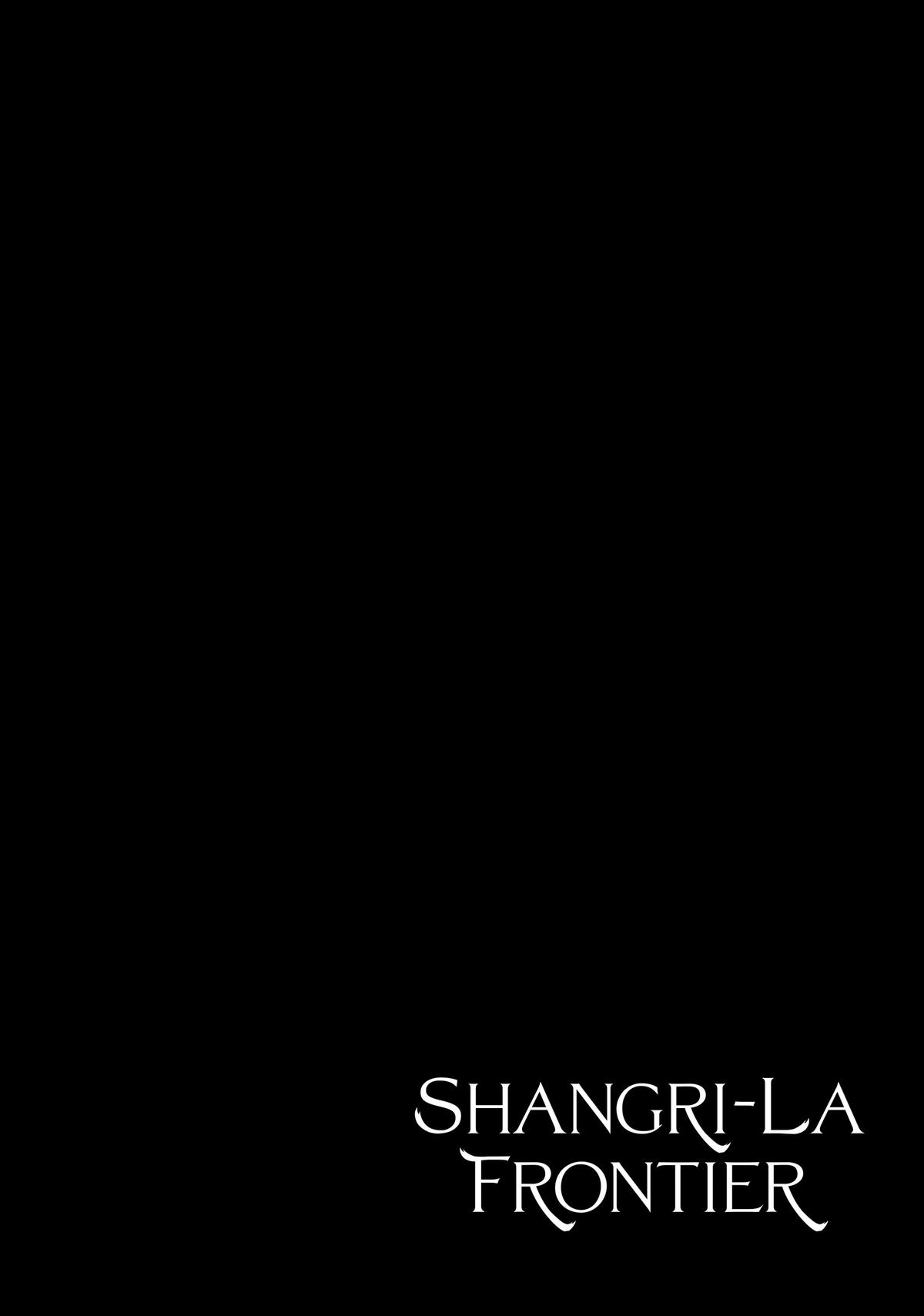 Read Shangri La Frontier Manga Online