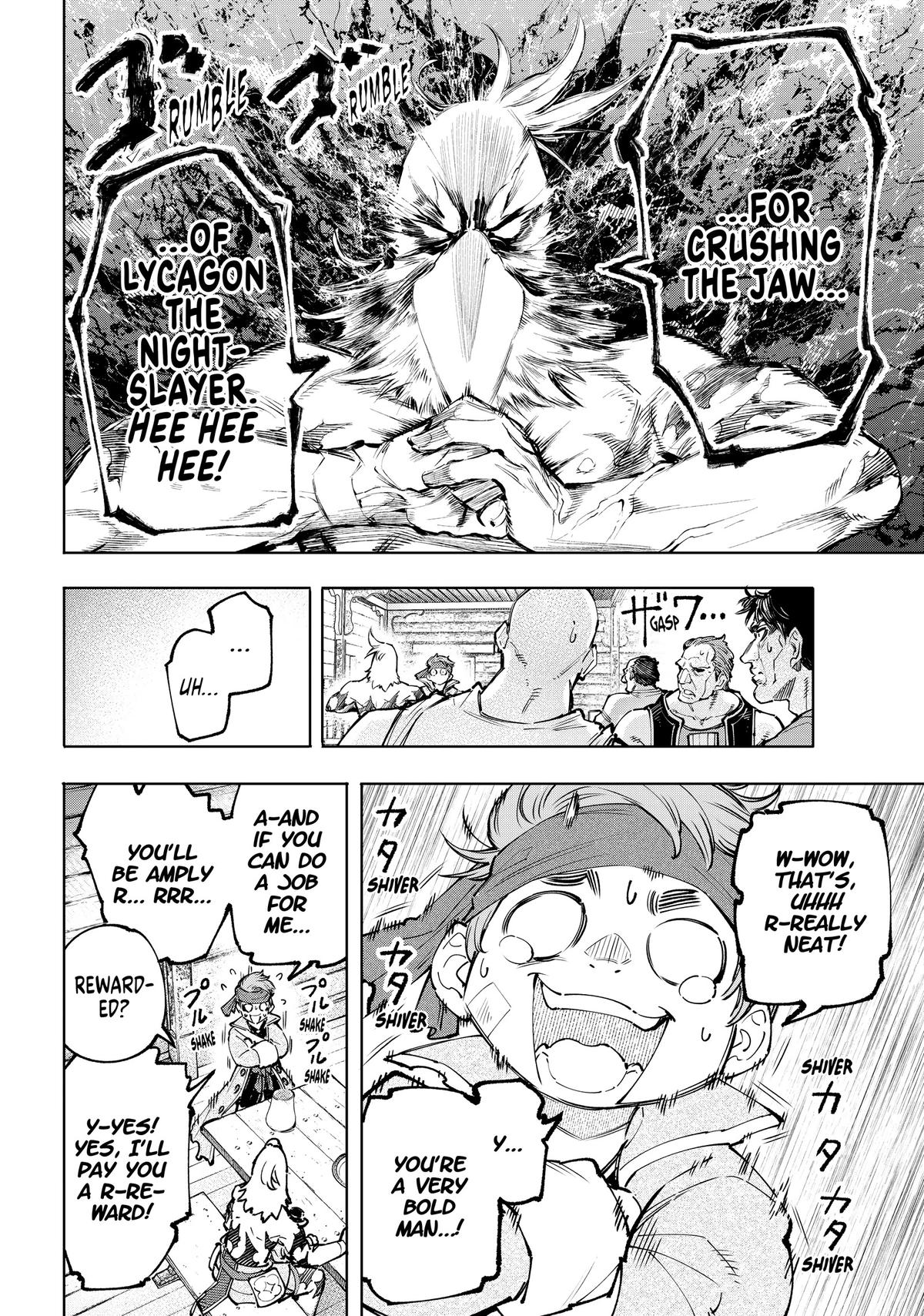 Read Shangri La Frontier Manga Online